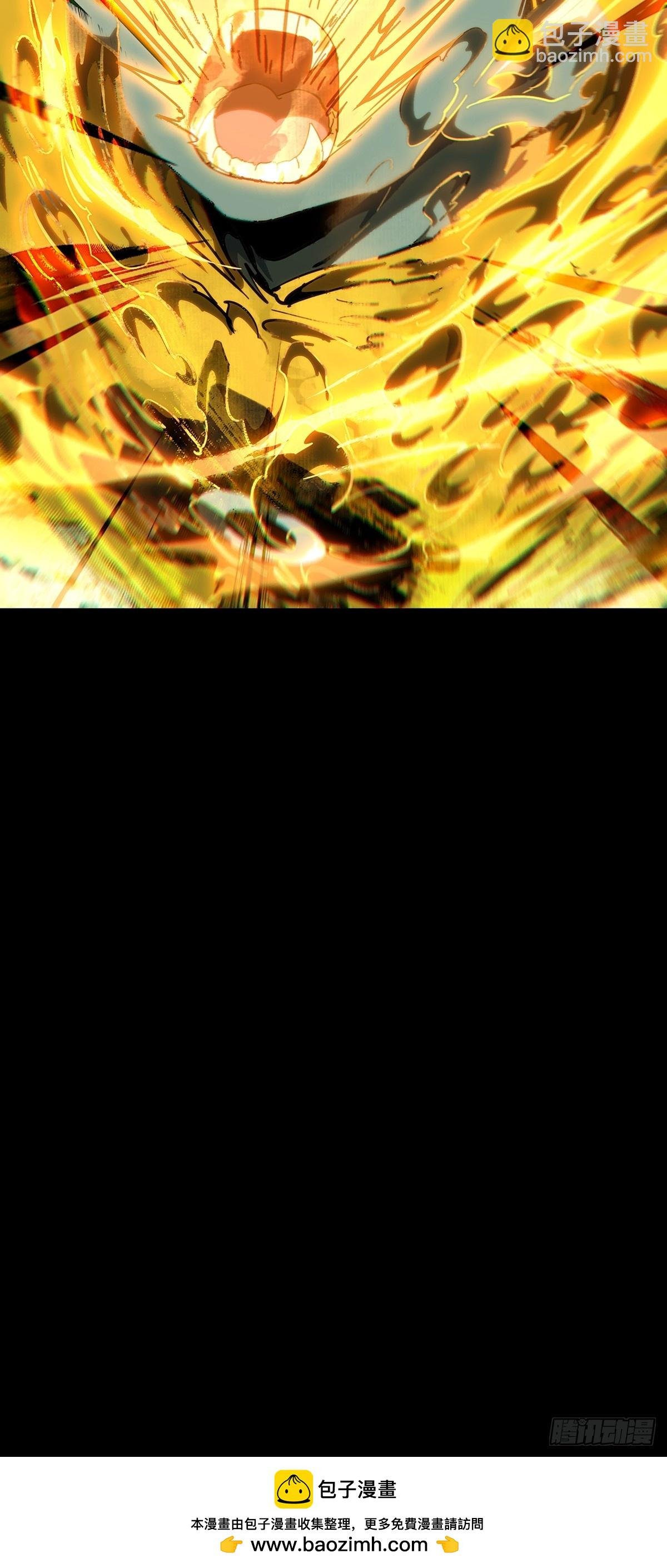 第四百四十六章\/师弟下