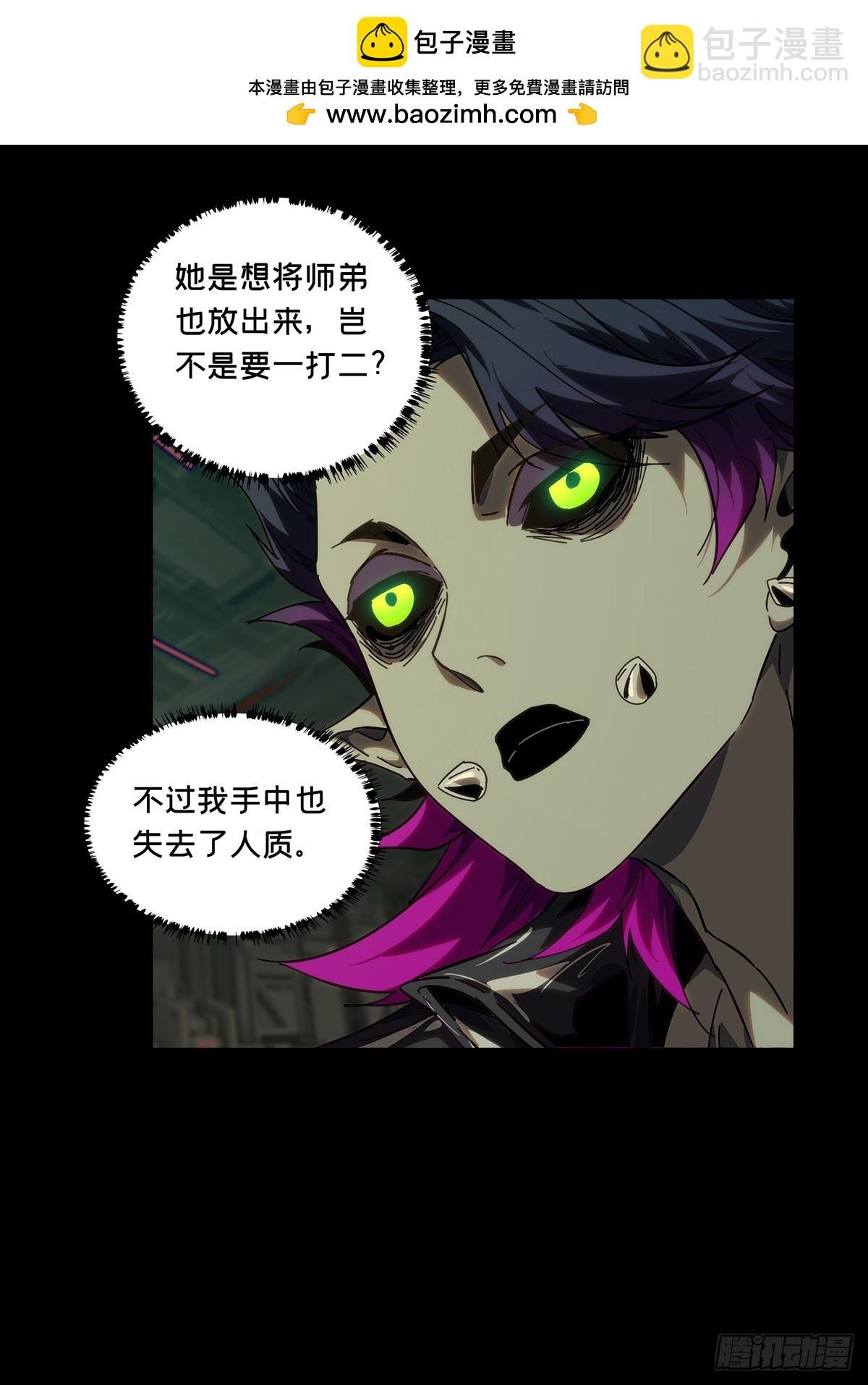 第四百四十七章\/后卿上