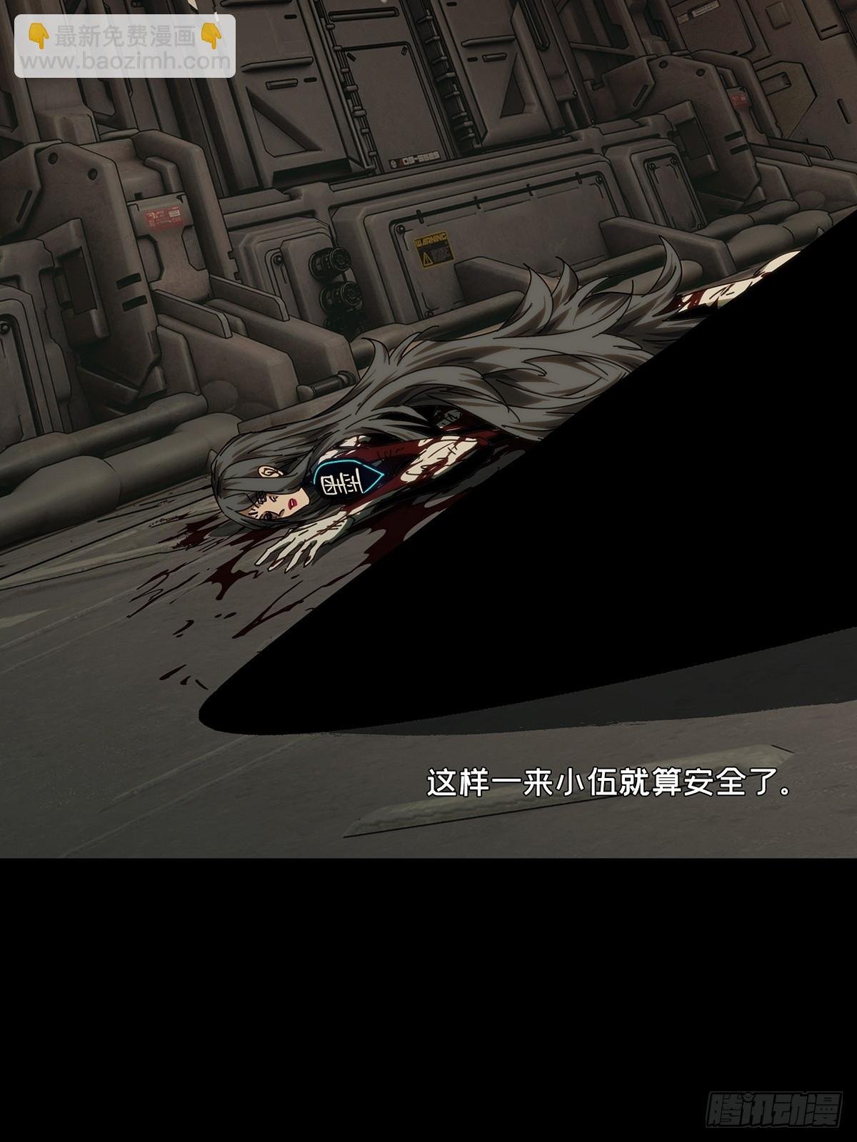 第四百四十七章\/后卿上