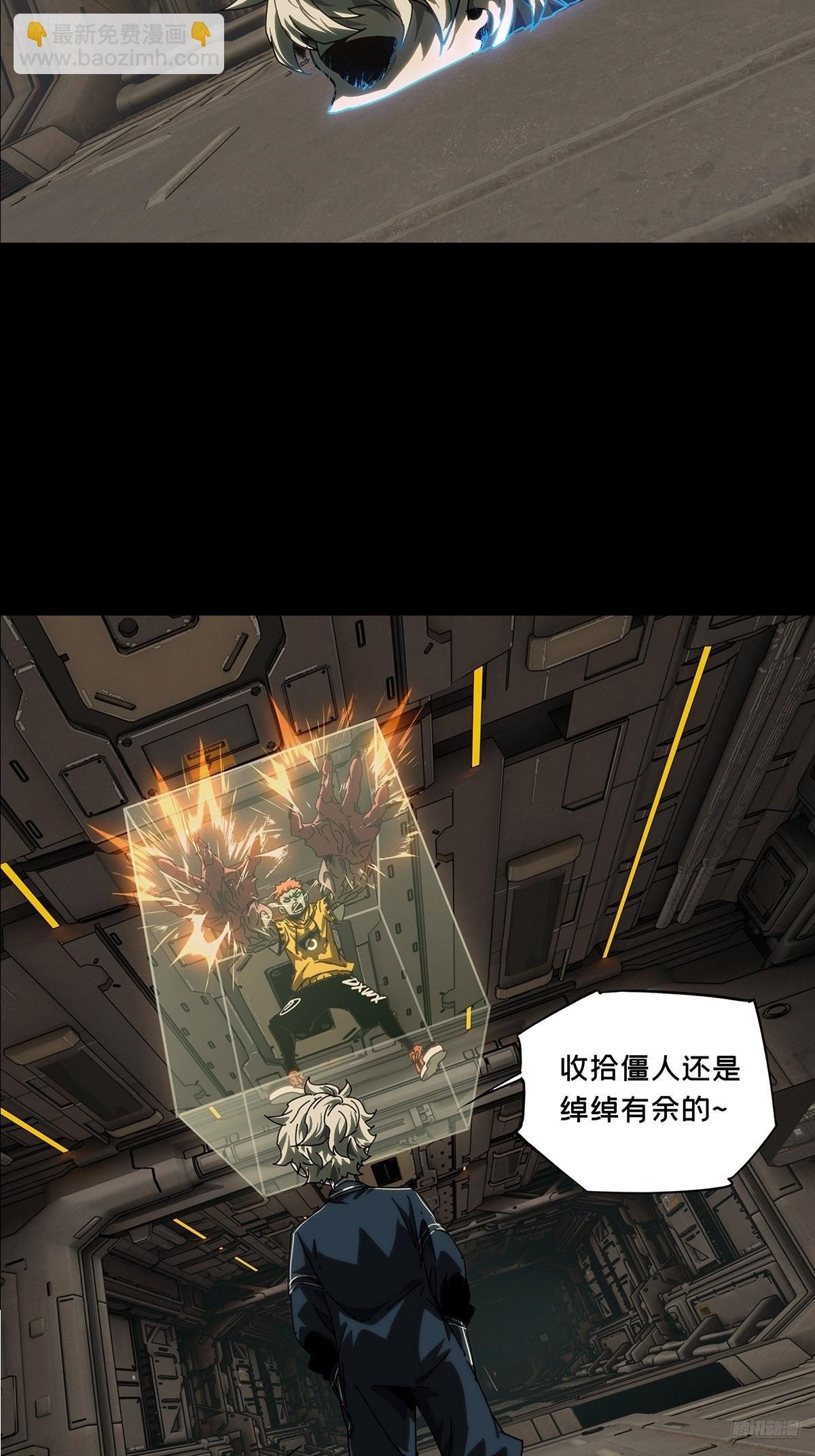 第四百四十八章\/后卿中