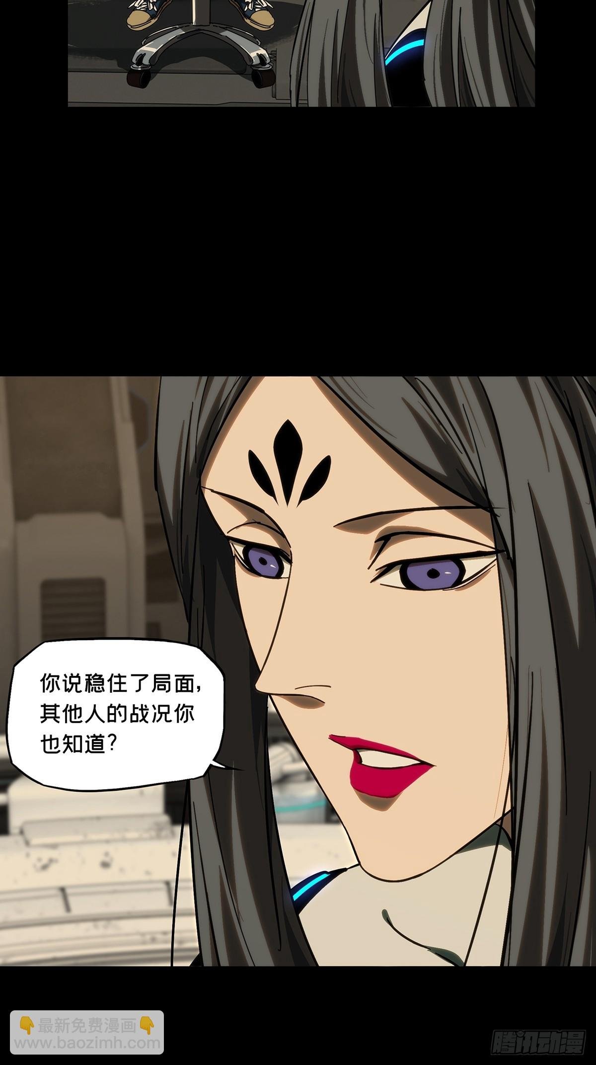 第四百四十八章\/后卿中