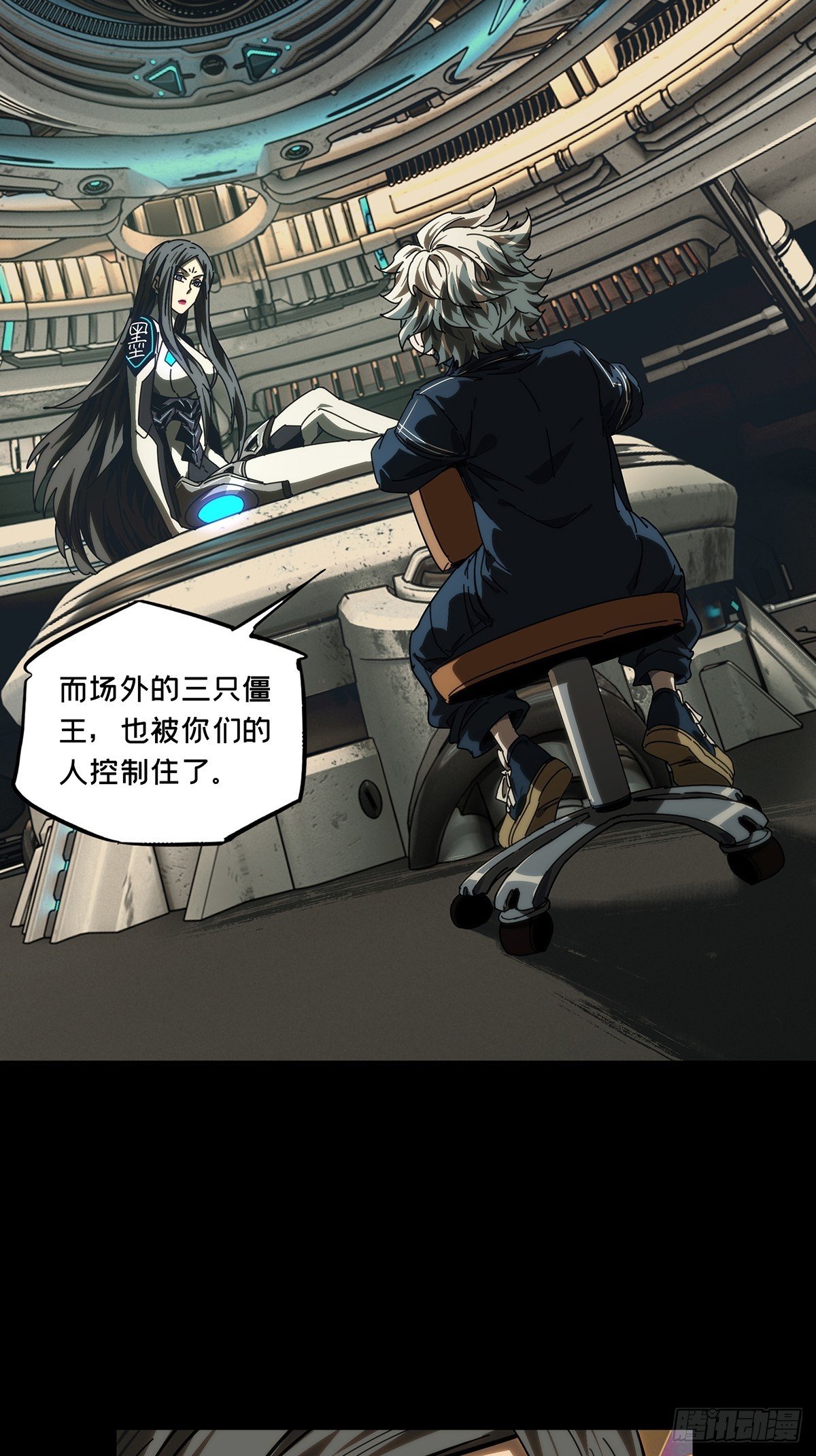 第四百四十八章\/后卿中