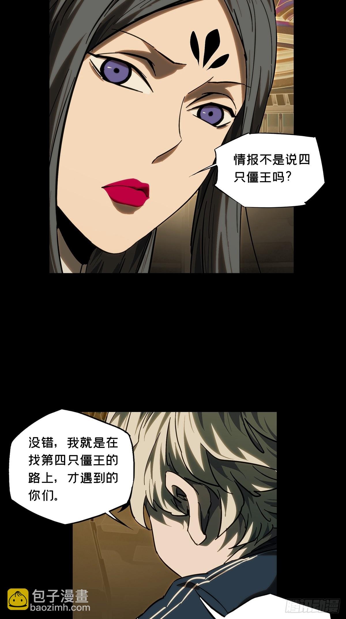 第四百四十八章\/后卿中