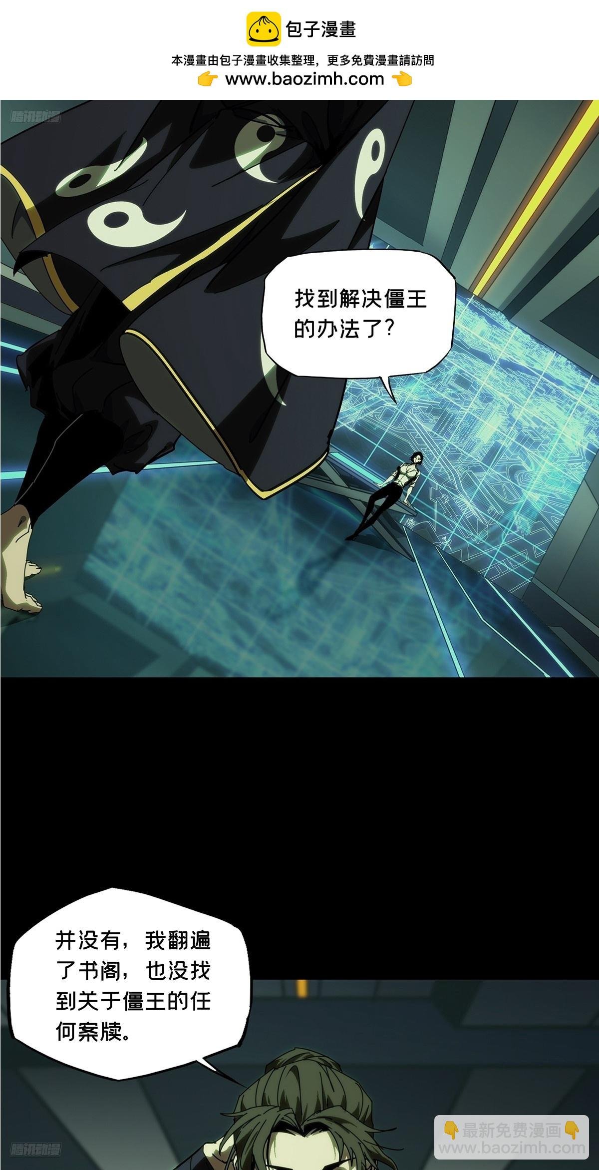 第四百四十九章\/后卿下