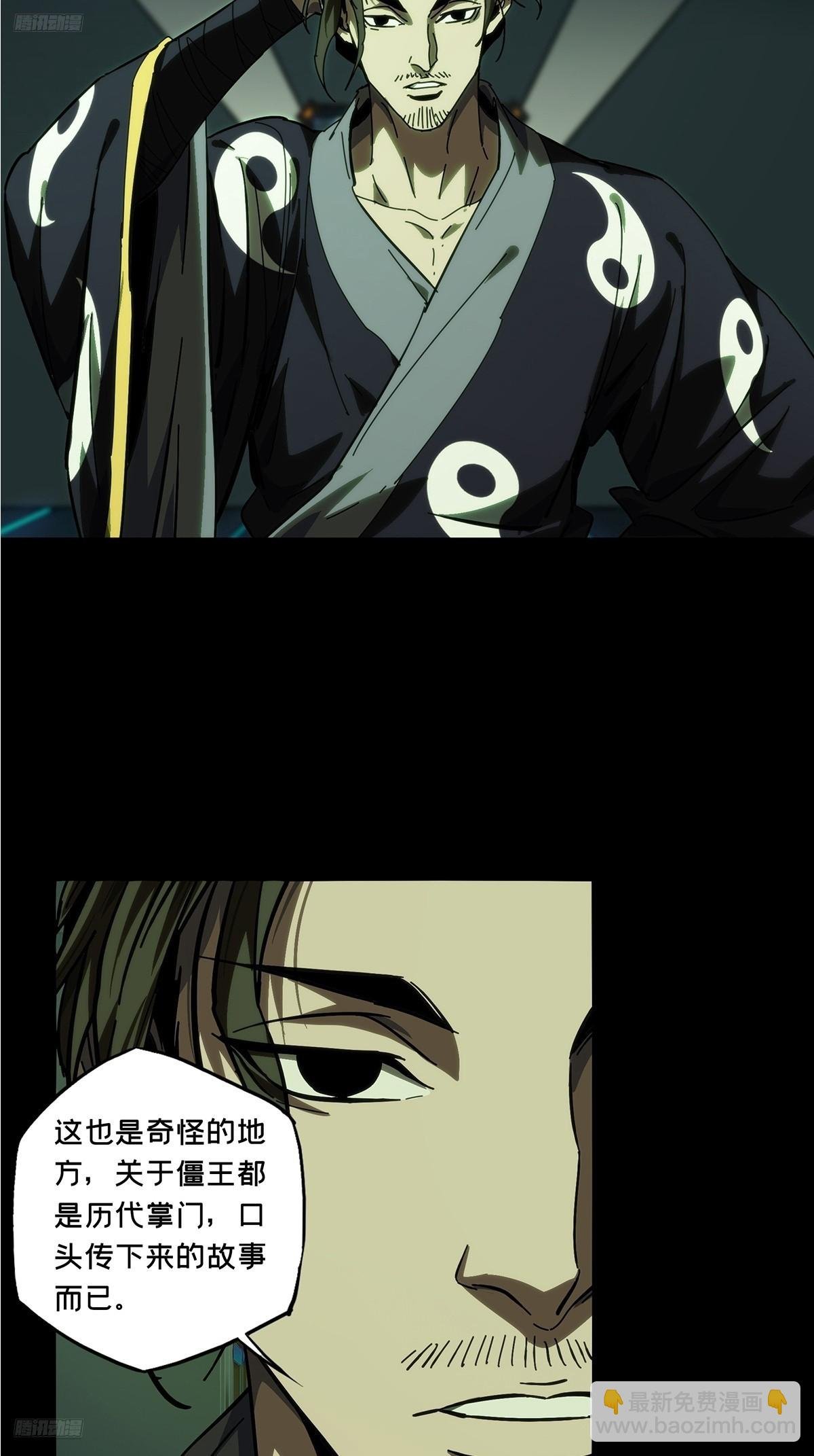 第四百四十九章\/后卿下