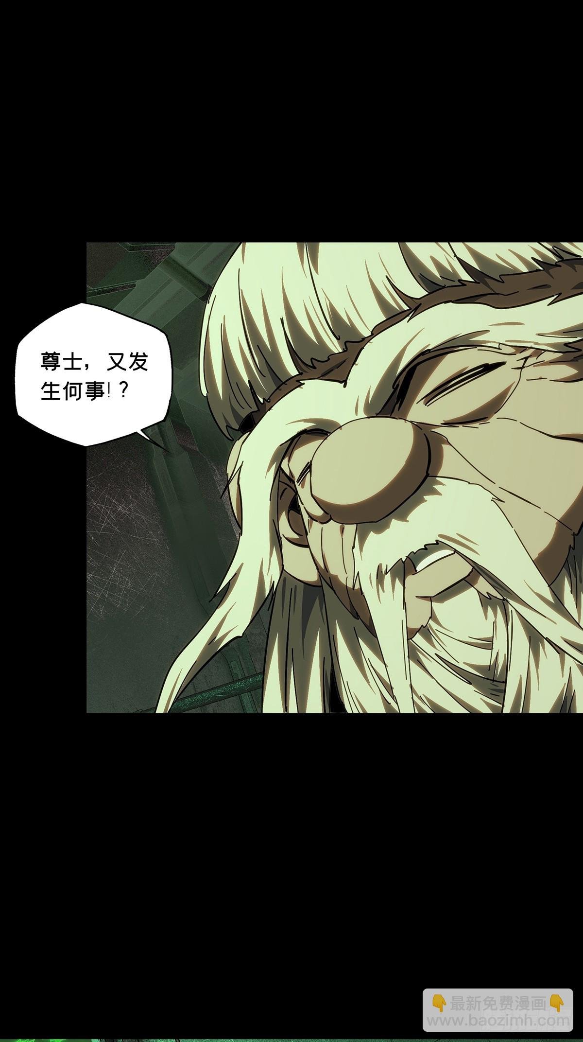 第四百四十九章\/后卿下
