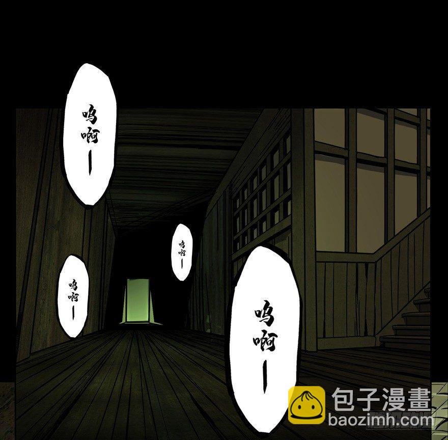 第四十七章\/恶意上