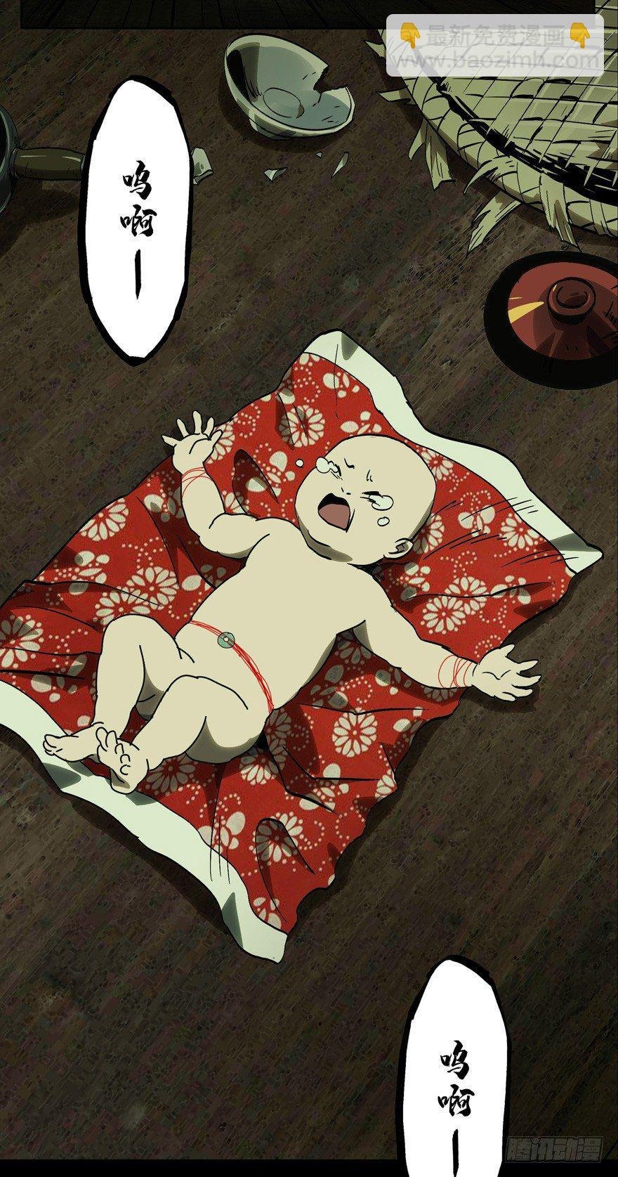 第四十七章\/恶意上