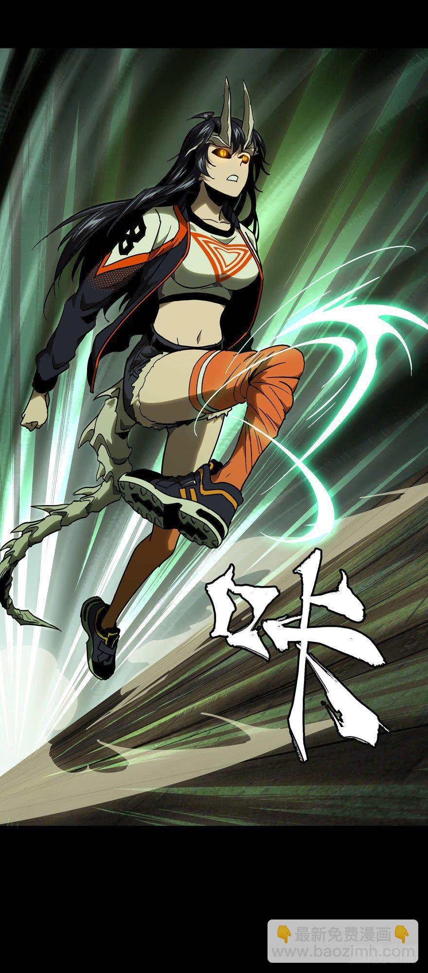 第四十七章\/恶意上