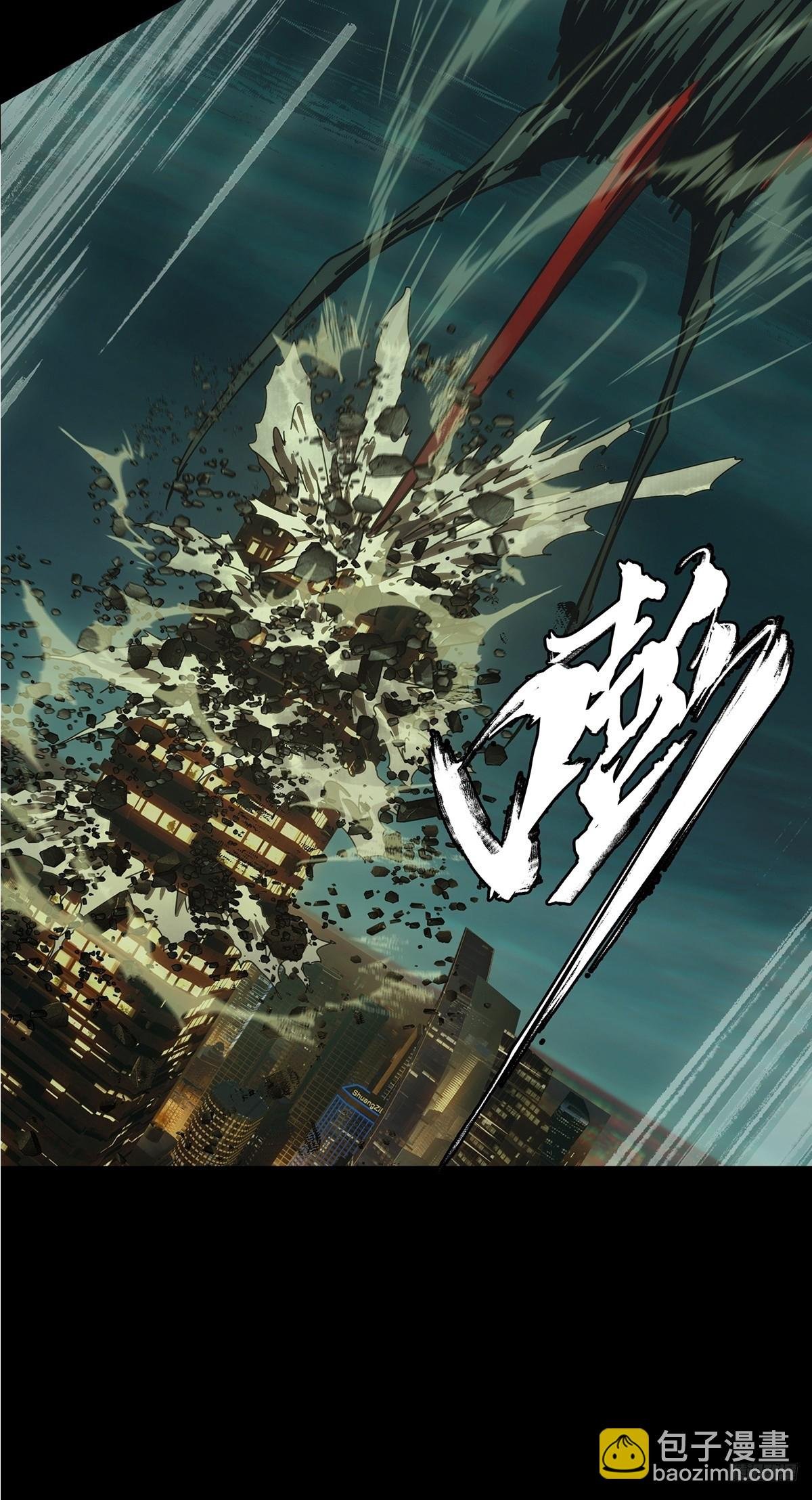 第四百五十一章\/百目中