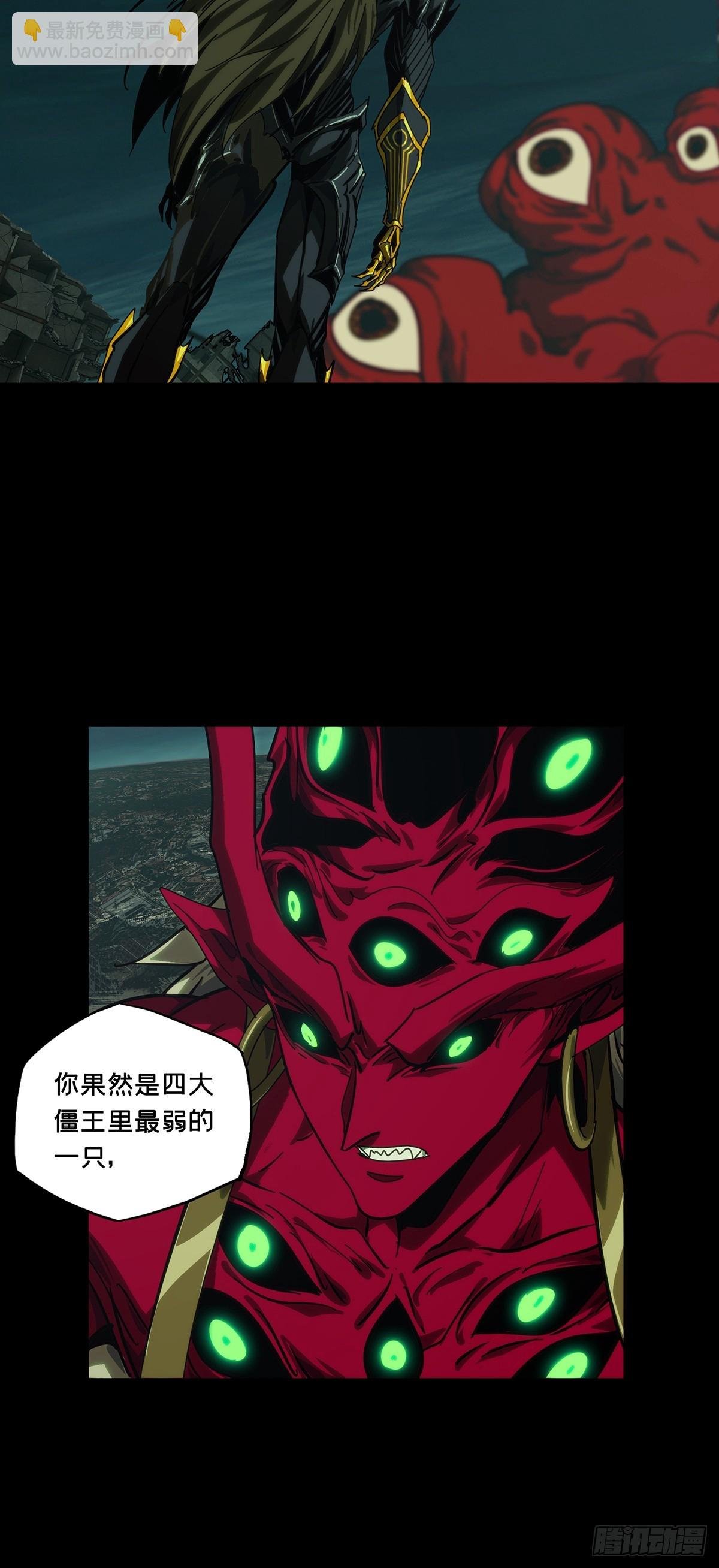 第四百五十二章\/百目下