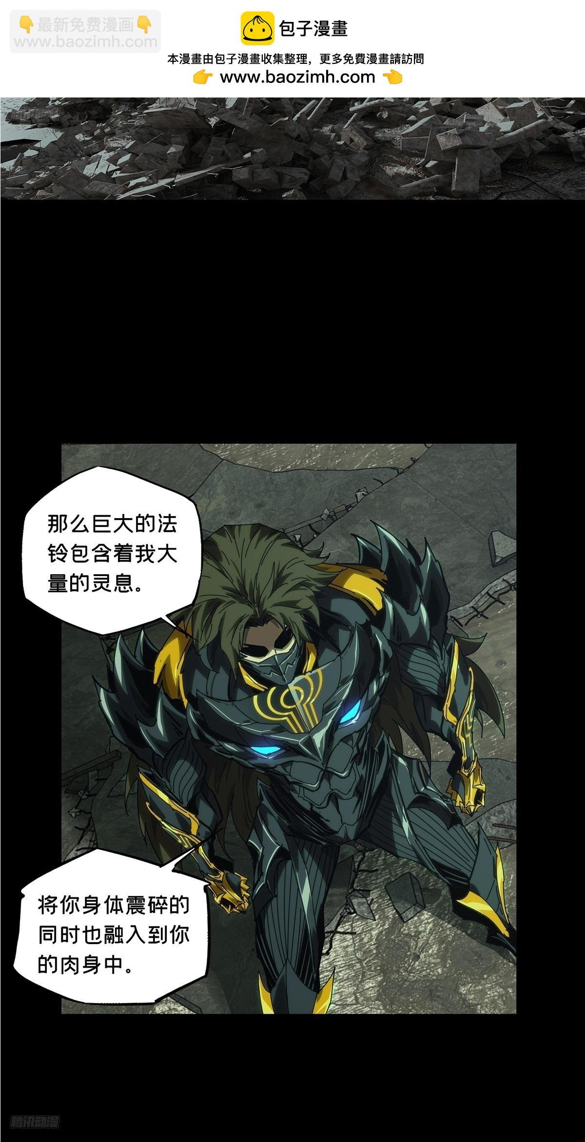 第四百五十三章\/最后一战上