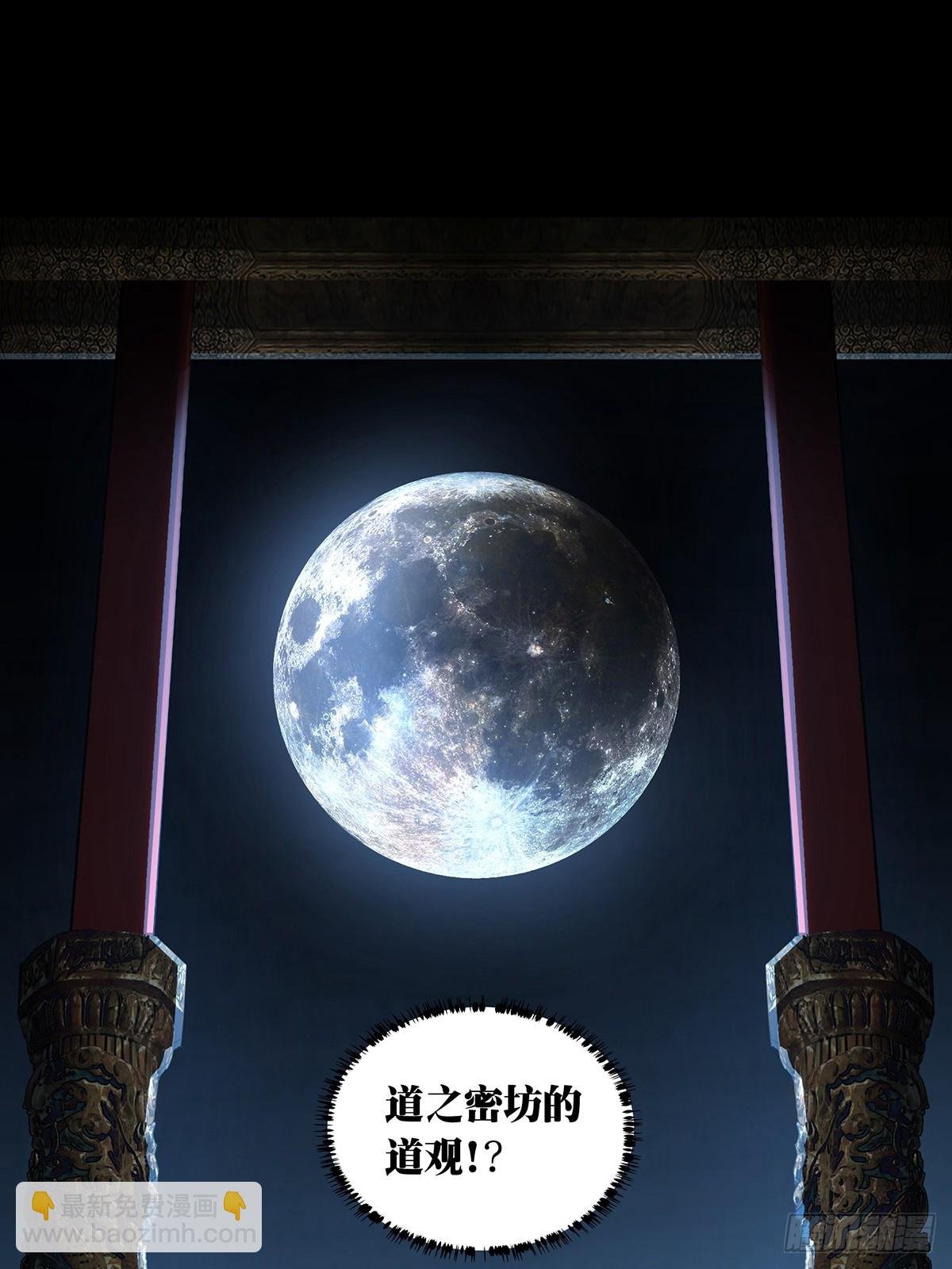 第四百五十三章\/最后一战上