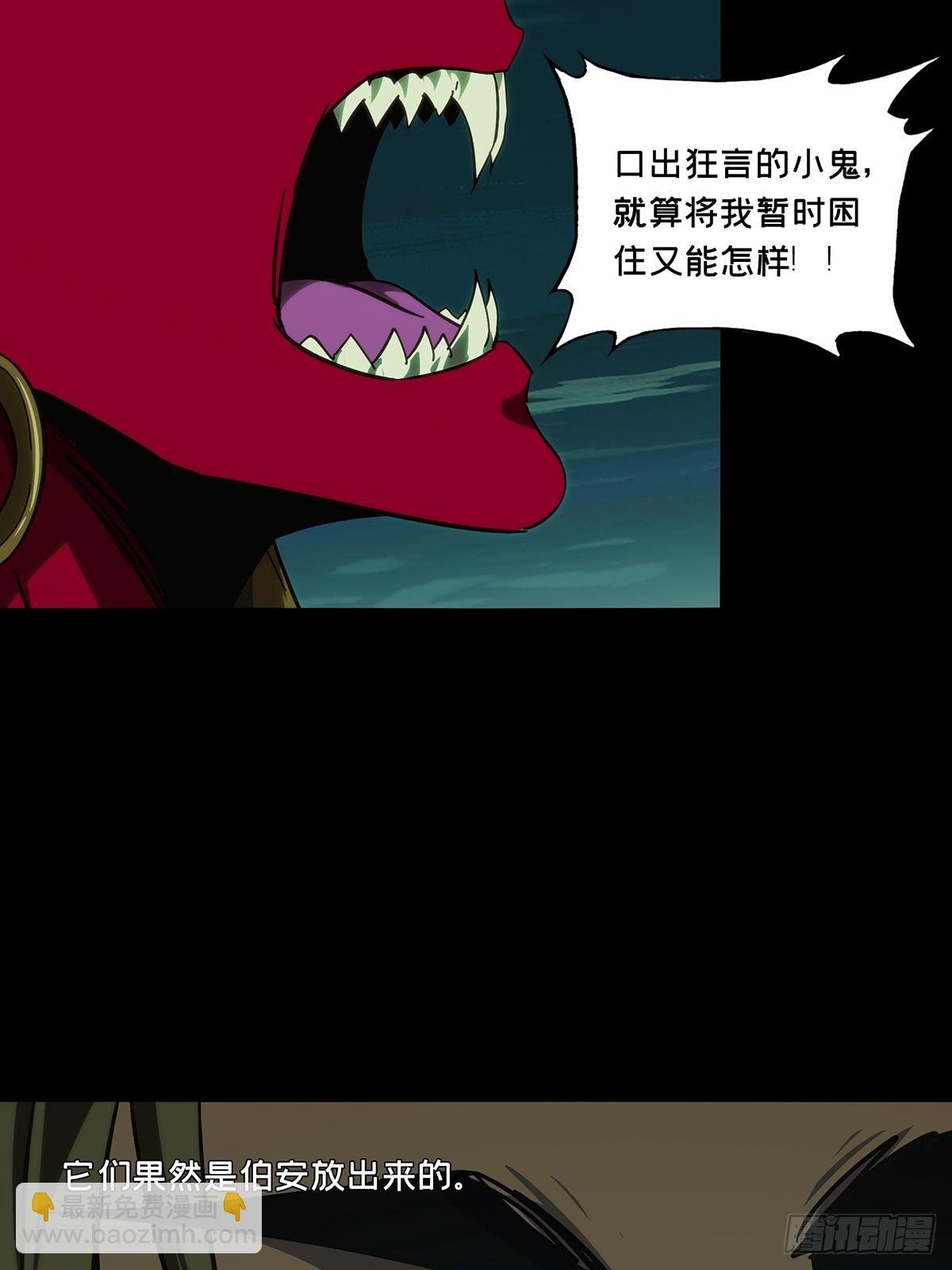 第四百五十三章\/最后一战上