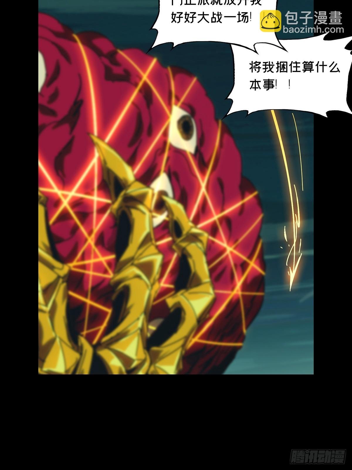 第四百五十三章\/最后一战上