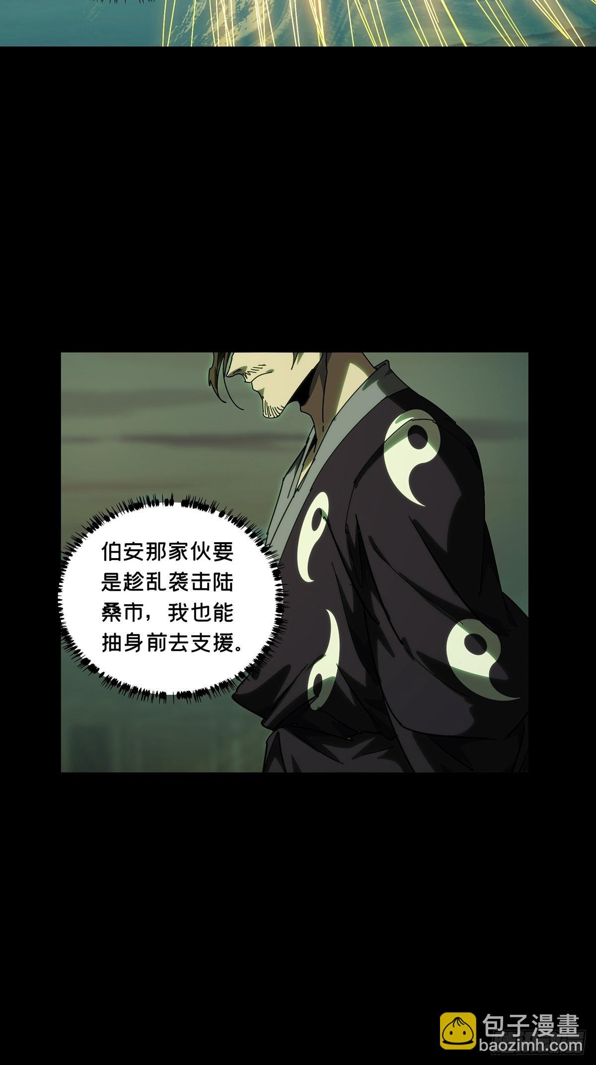 第四百五十三章\/最后一战上