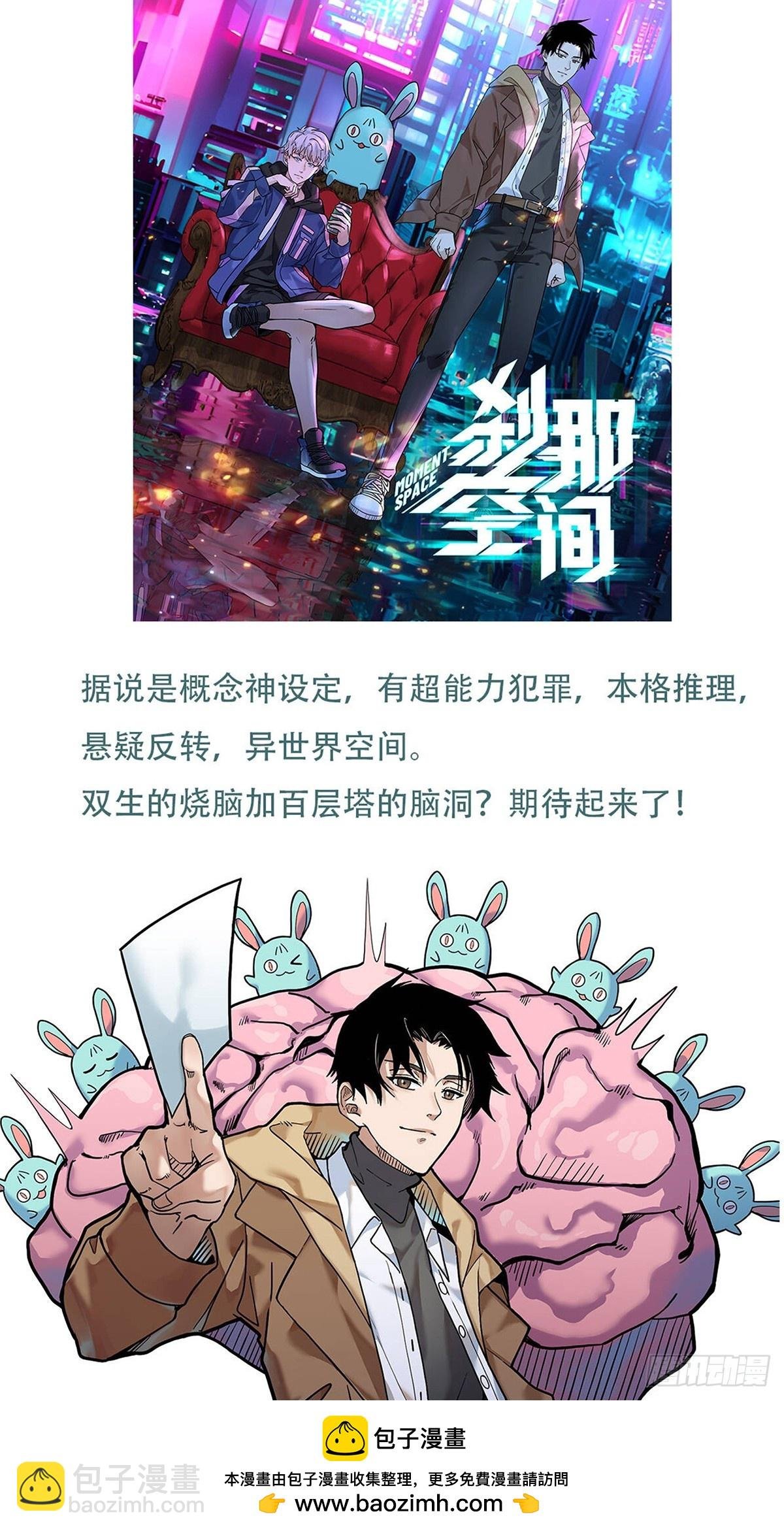 第四百五十三章\/最后一战上