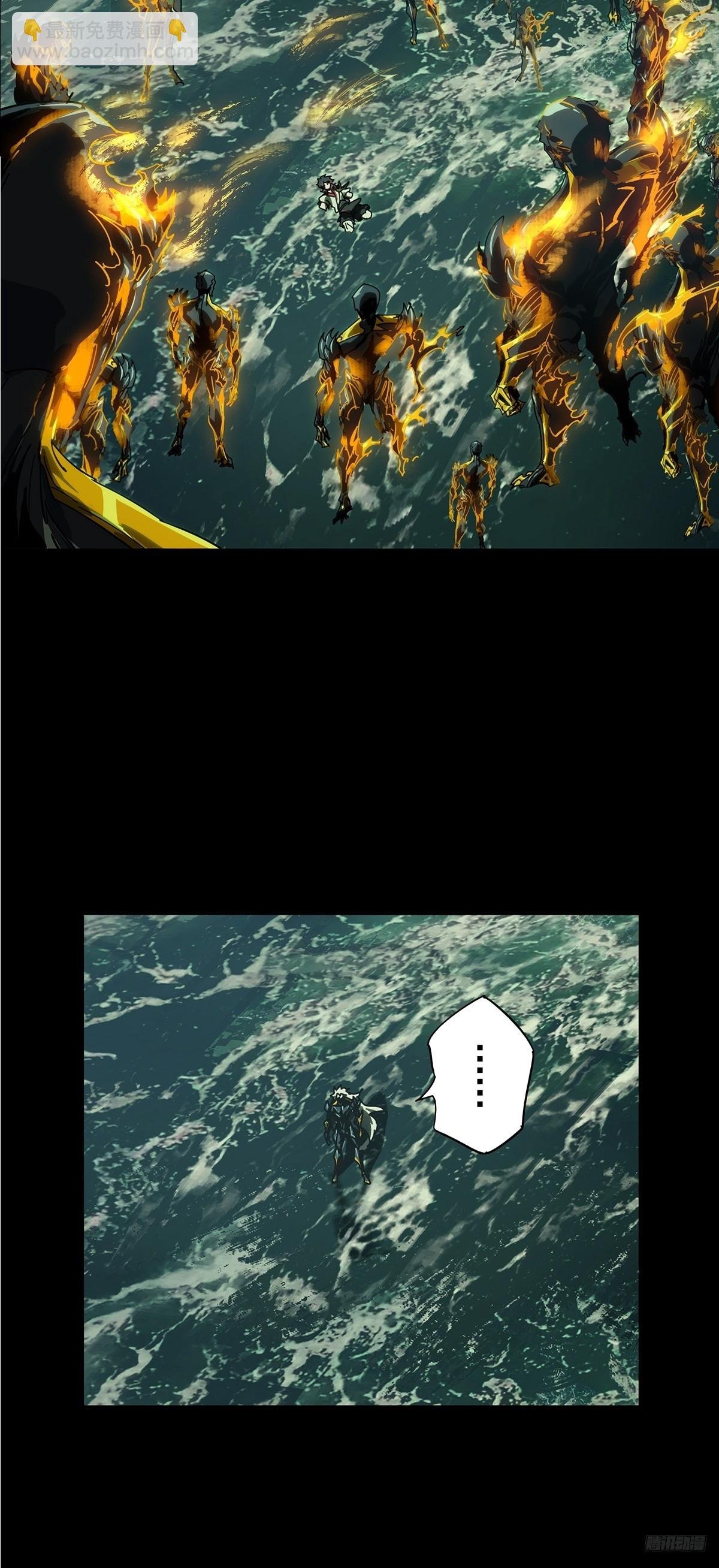 第四百五十四章\/最后一战中