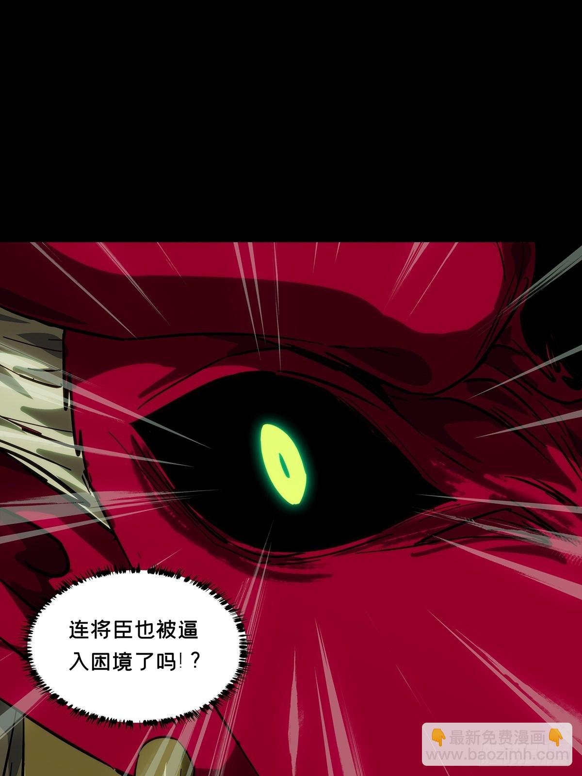 第四百五十四章\/最后一战中