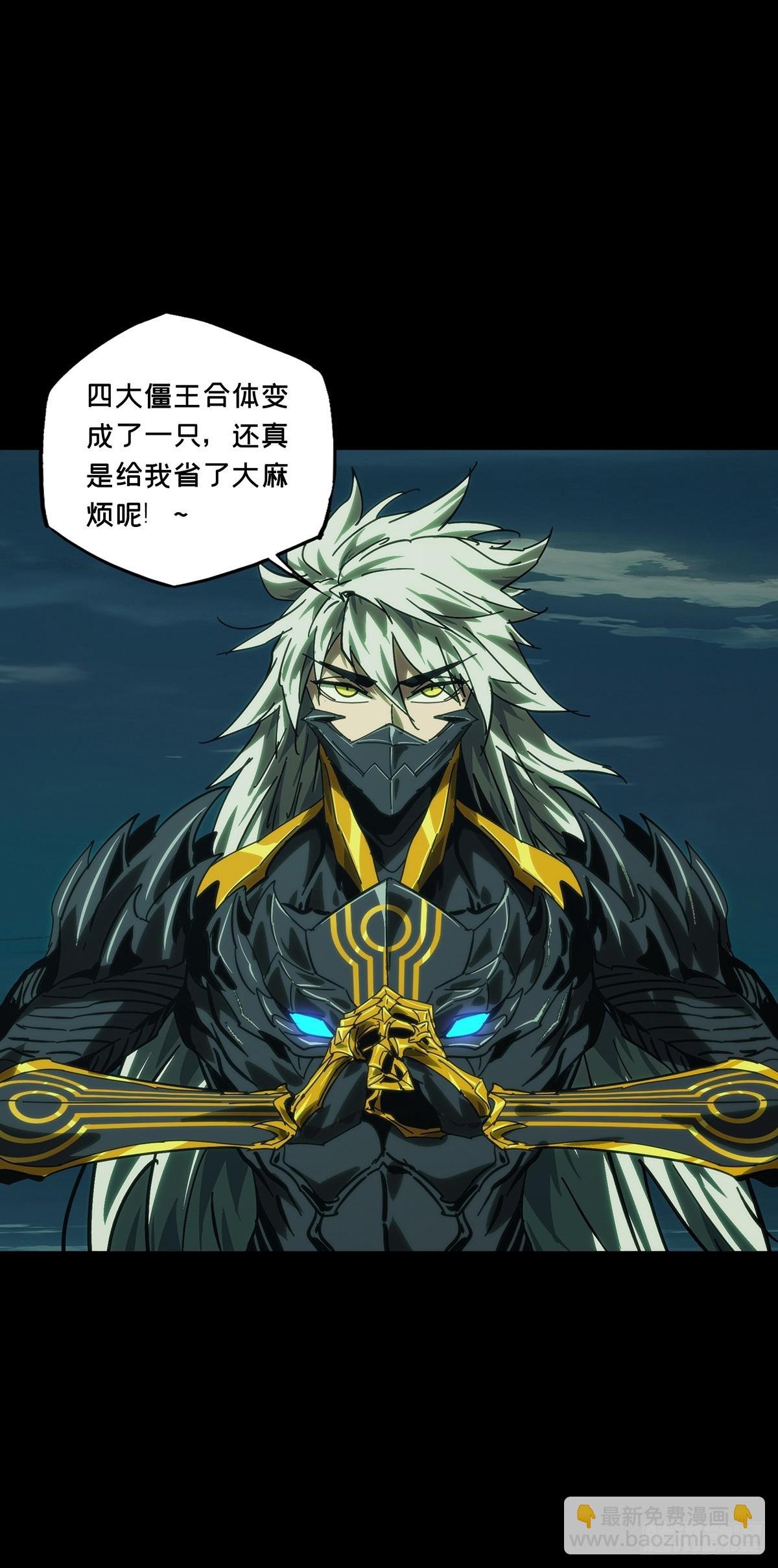 第四百五十五章\/最后一战下