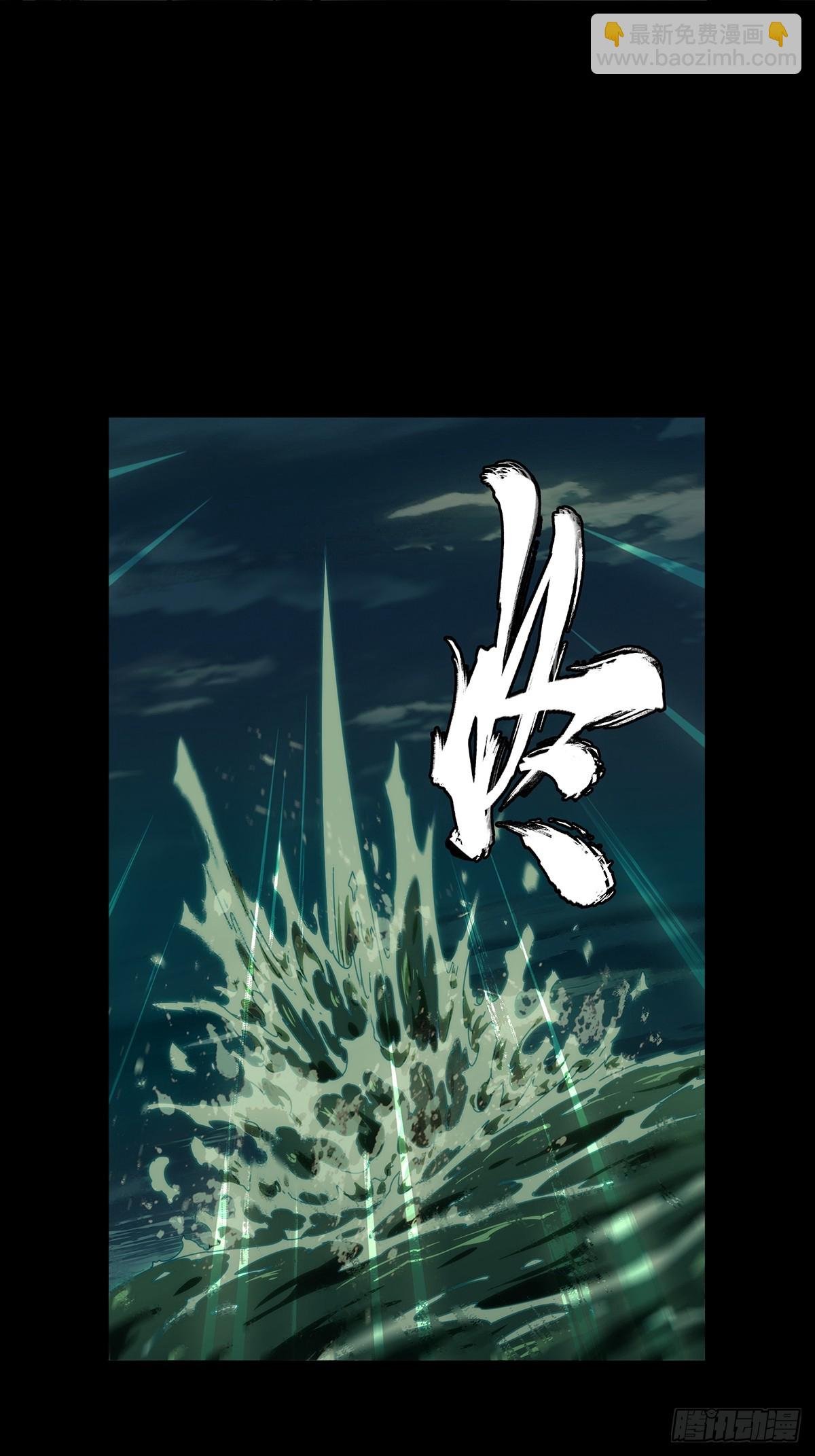 第四百五十五章\/最后一战下