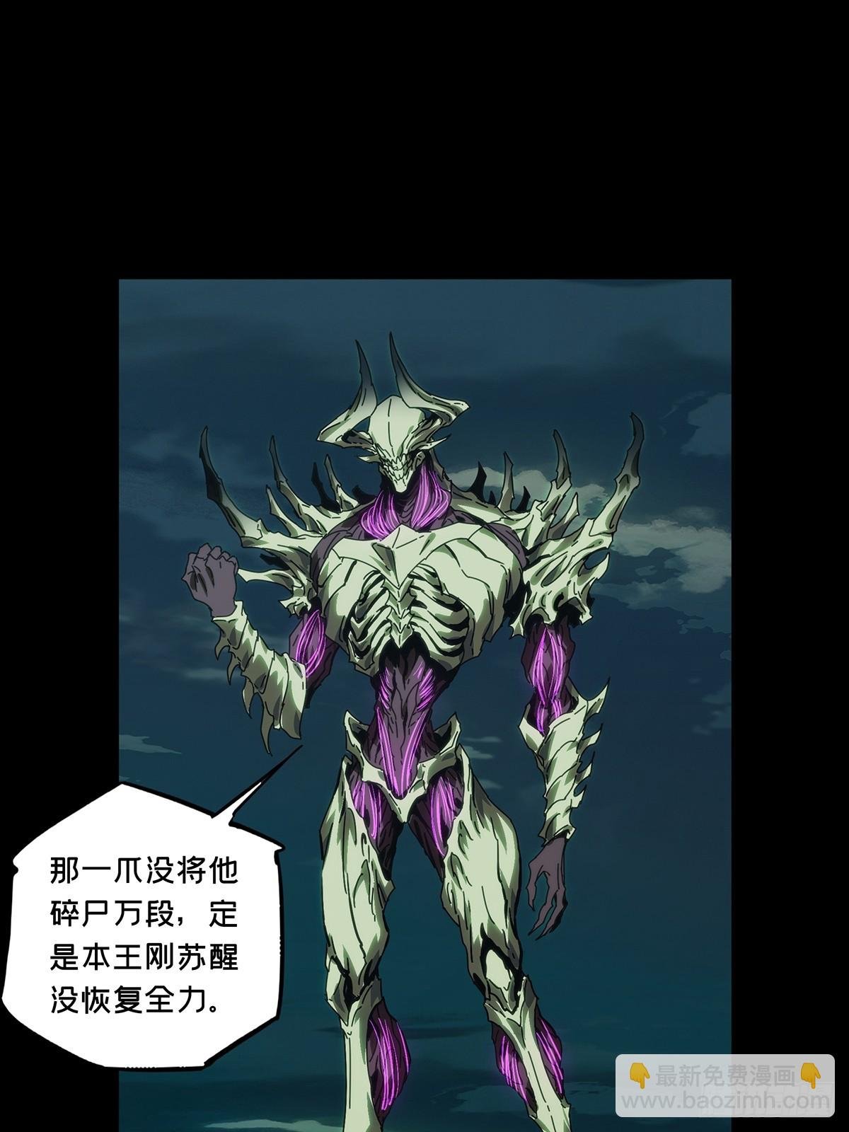 第四百五十五章\/最后一战下