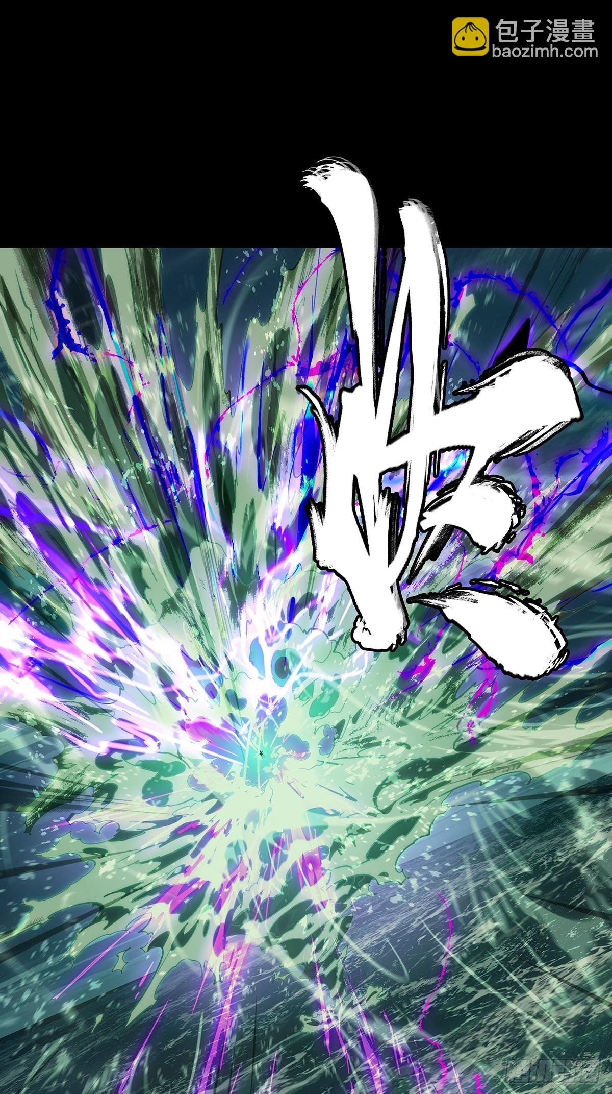 第四百五十六章\/不化骨上