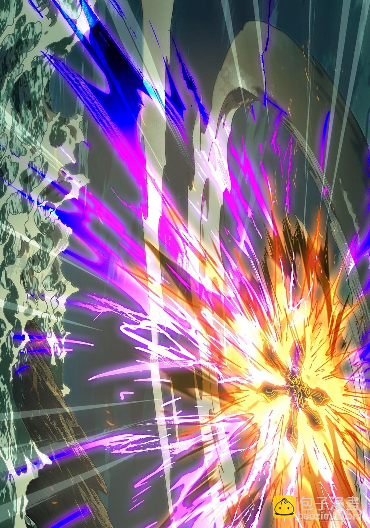 第四百五十六章\/不化骨上