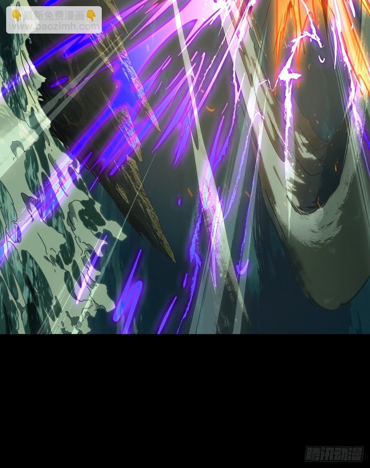 第四百五十六章\/不化骨上