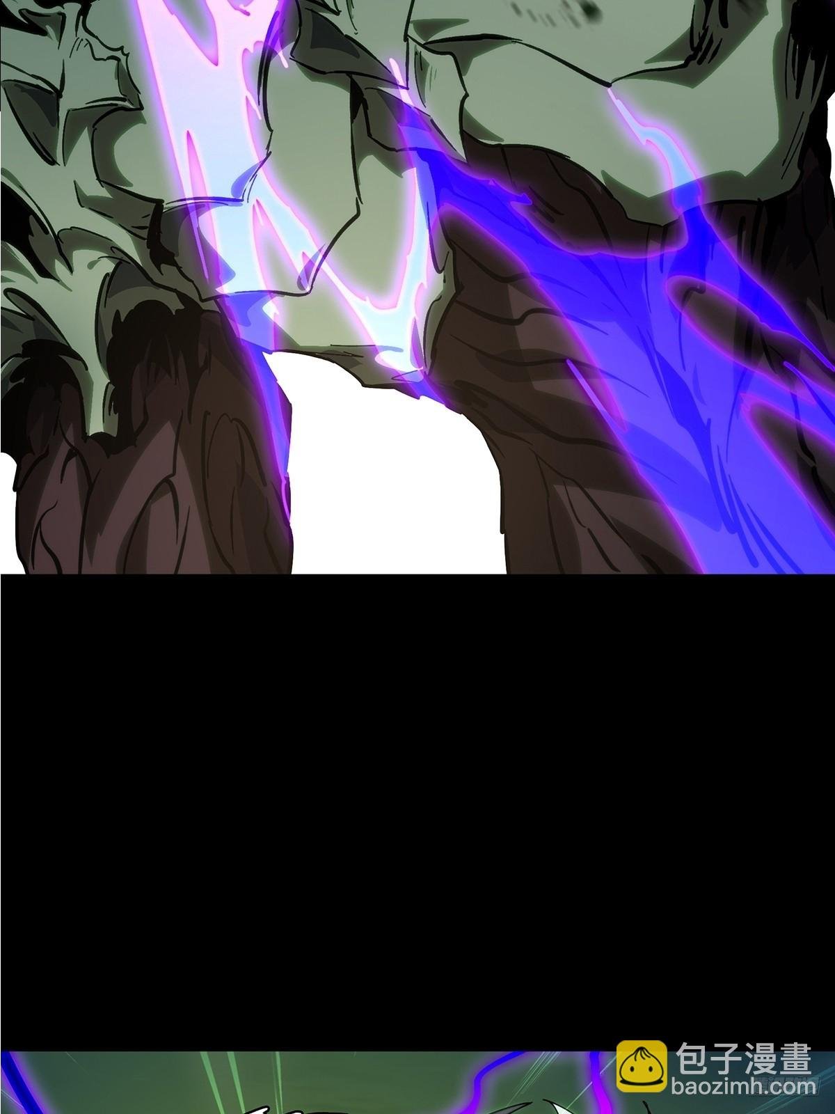 第四百五十七章\/不化骨中