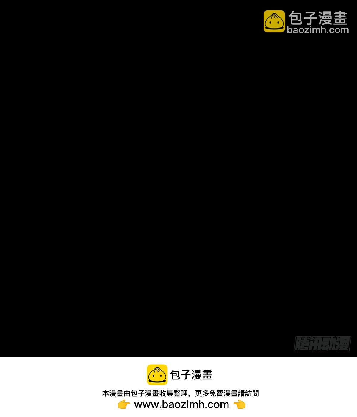 第四百五十九章\/炎篆术上