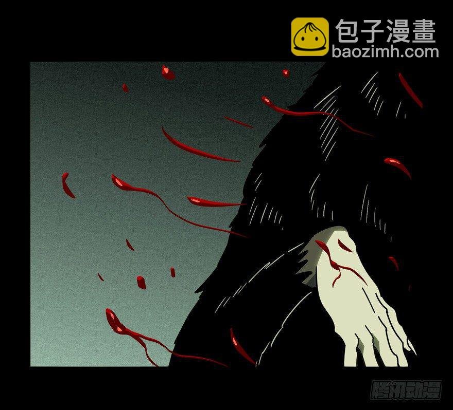 第四十八章\/恶意中