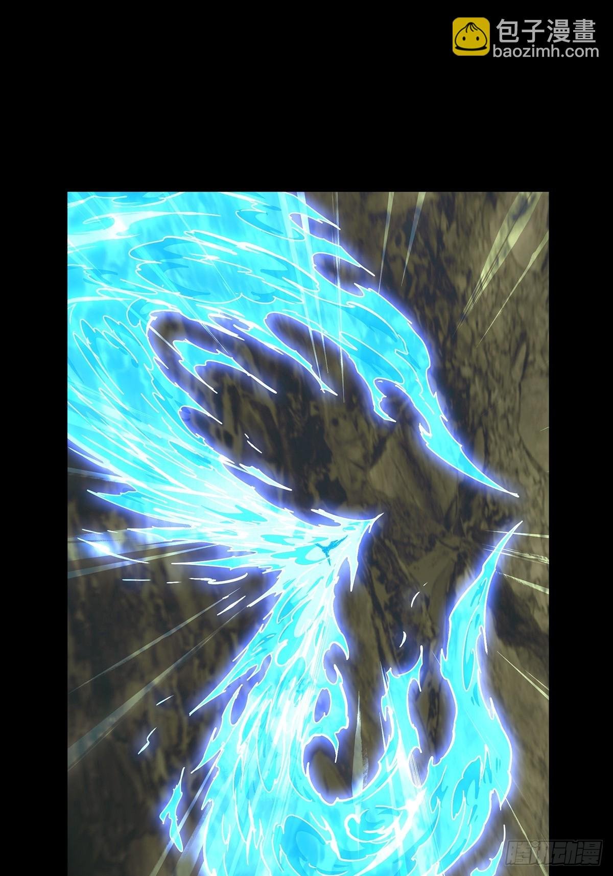 第四百六十章\/炎篆术中