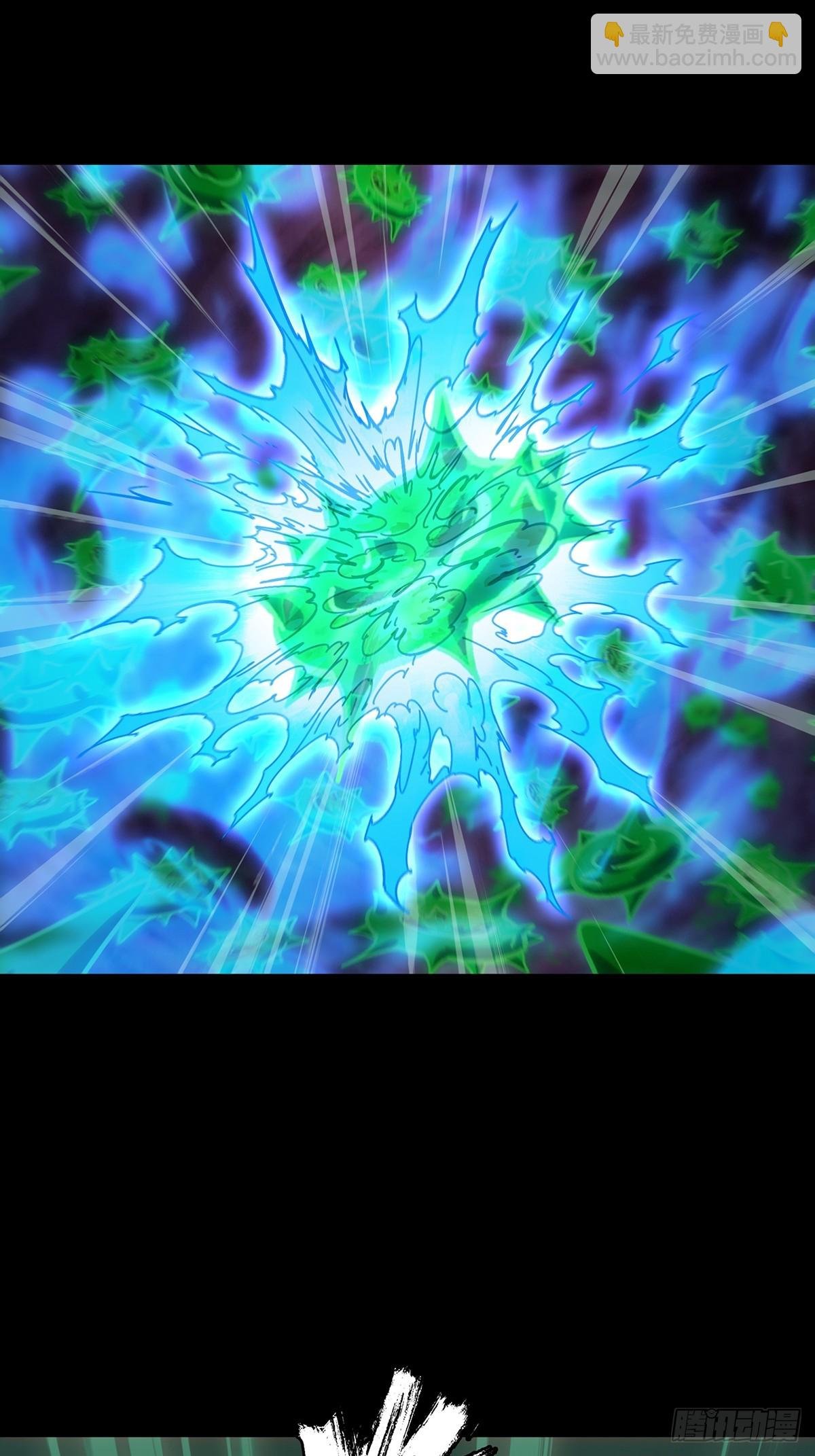 第四百六十一章\/炎篆术下