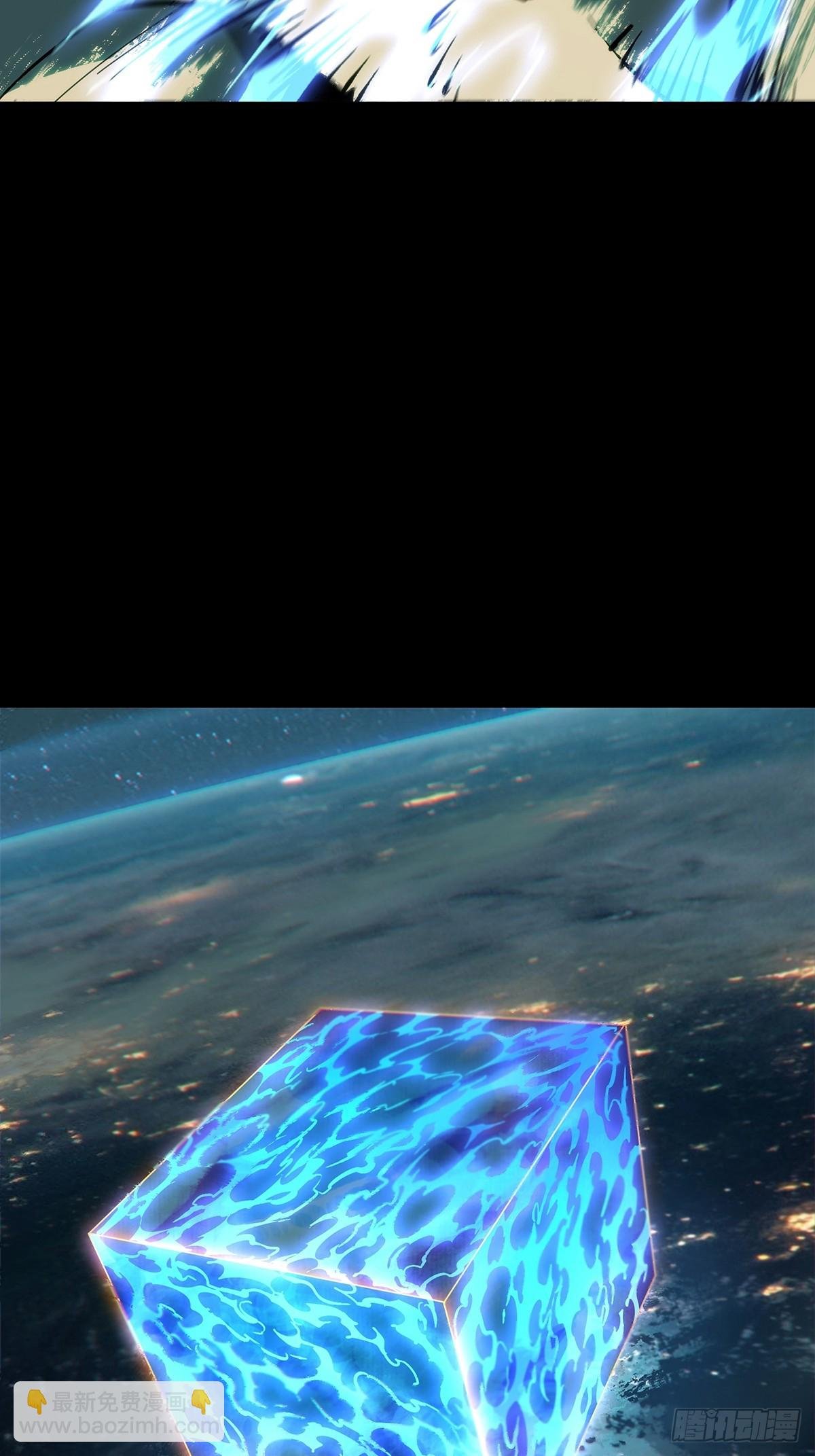 第四百六十一章\/炎篆术下