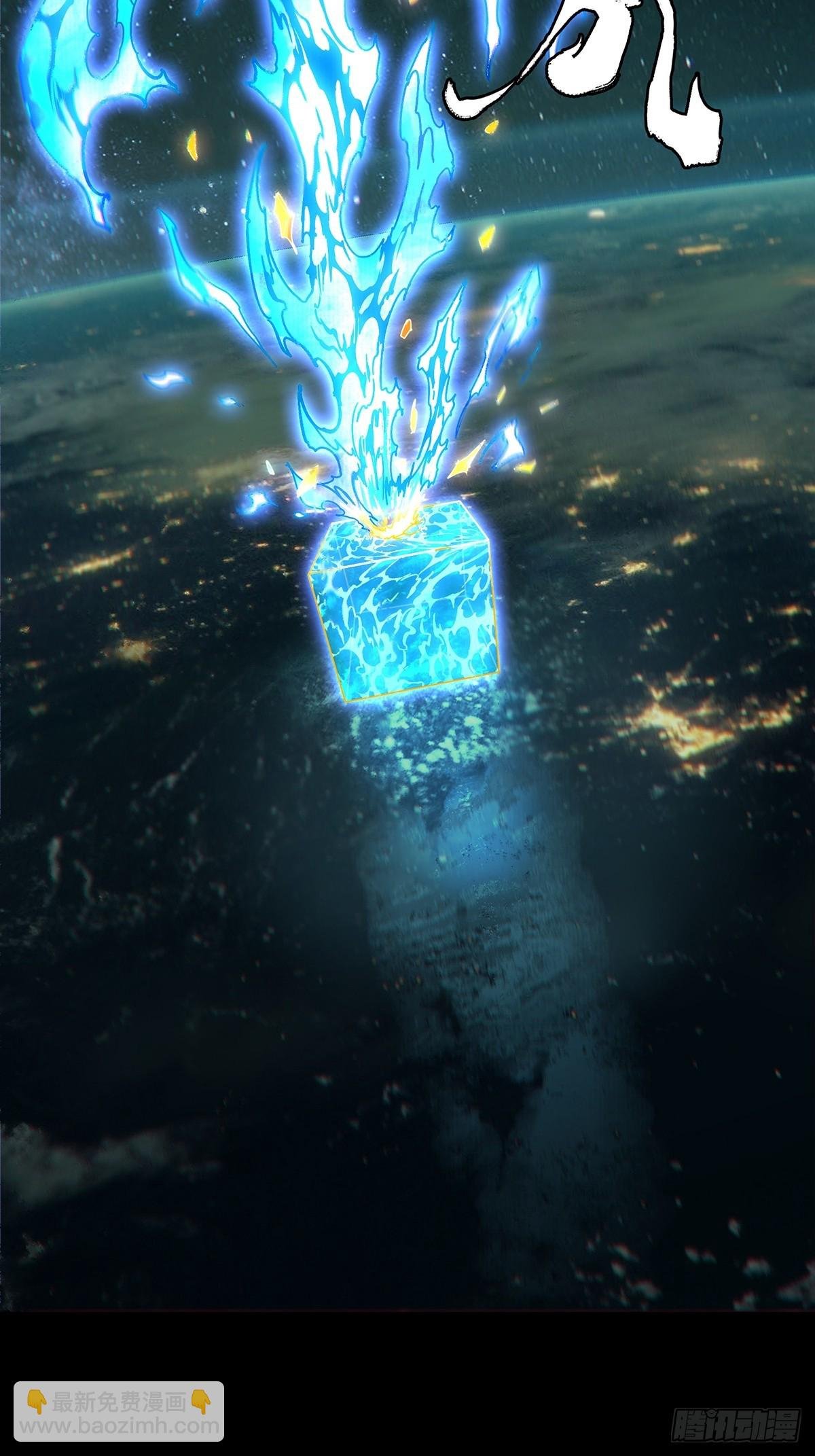 第四百六十一章\/炎篆术下