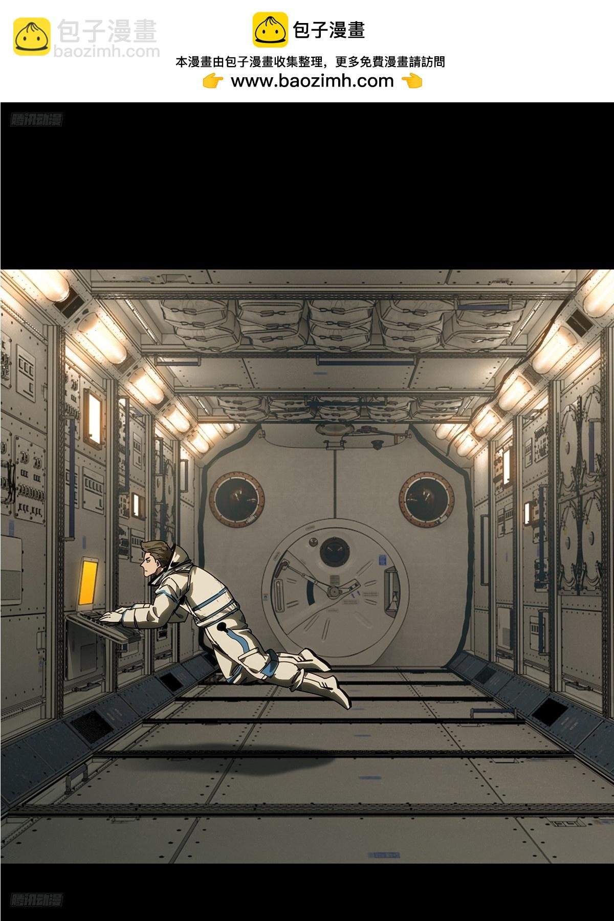第四百六十二章\/劫上