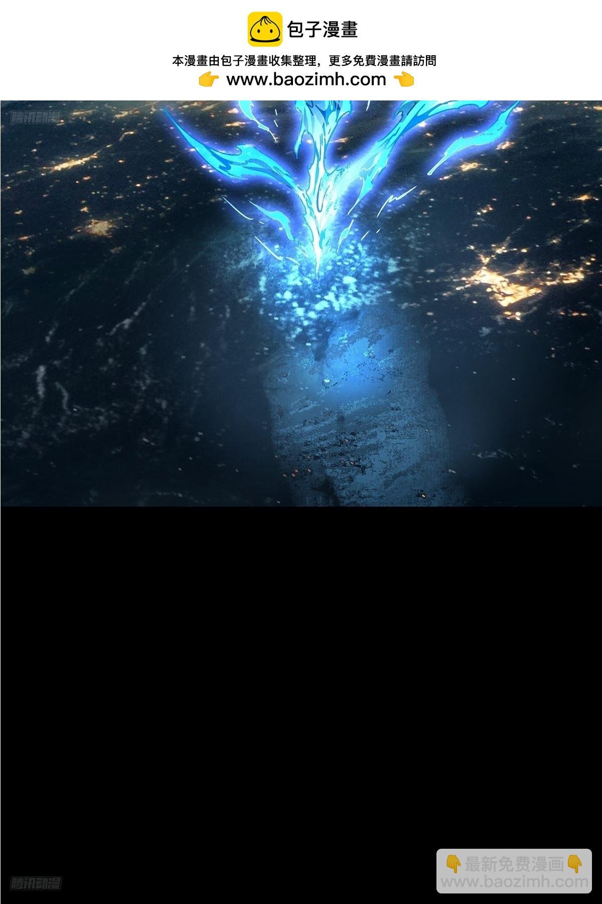 第四百六十二章\/劫上