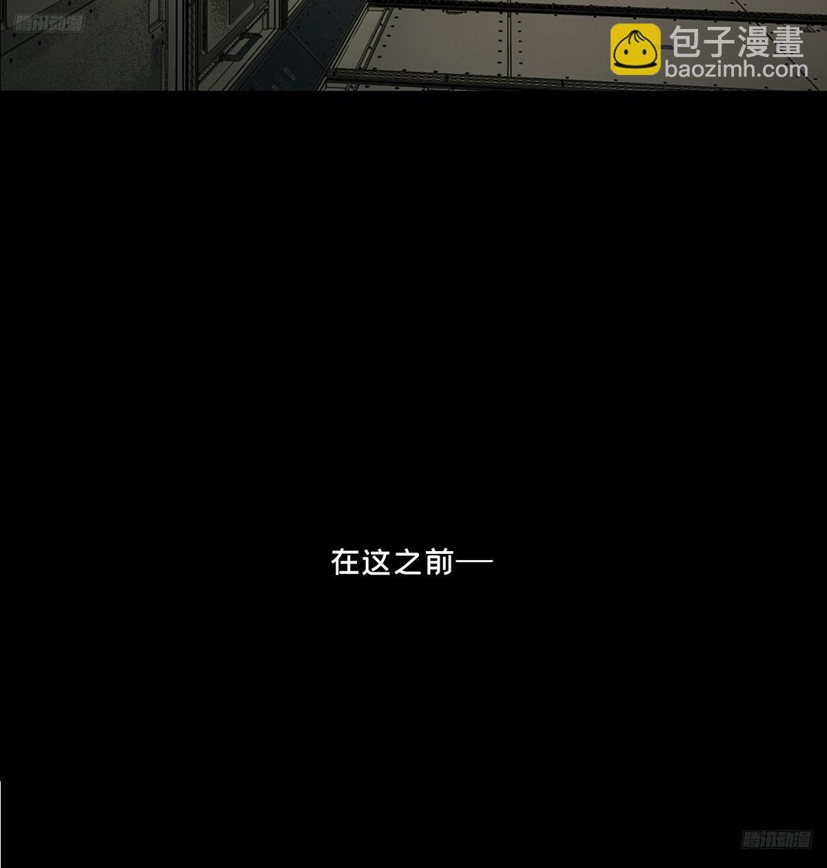 第四百六十二章\/劫上