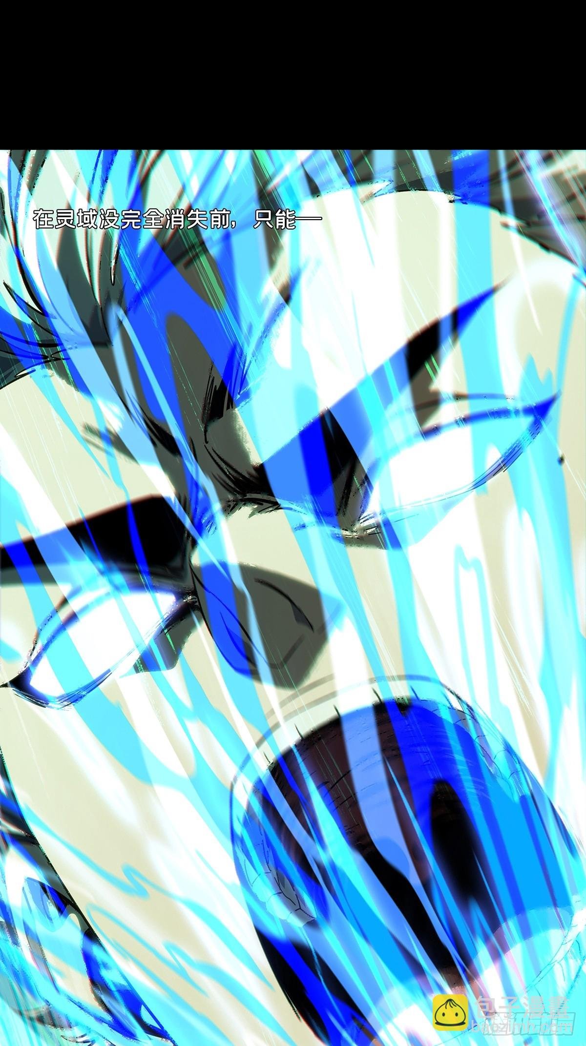 第四百六十二章\/劫上
