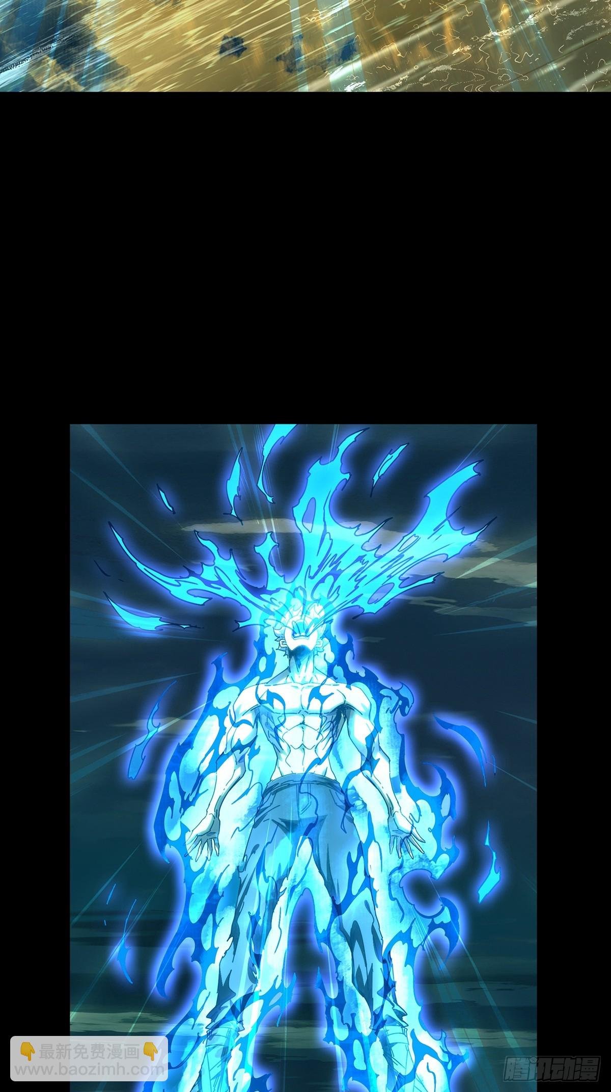 第四百六十二章\/劫上