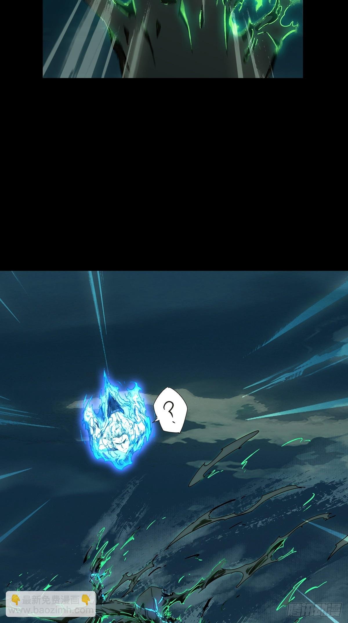 第四百六十二章\/劫上