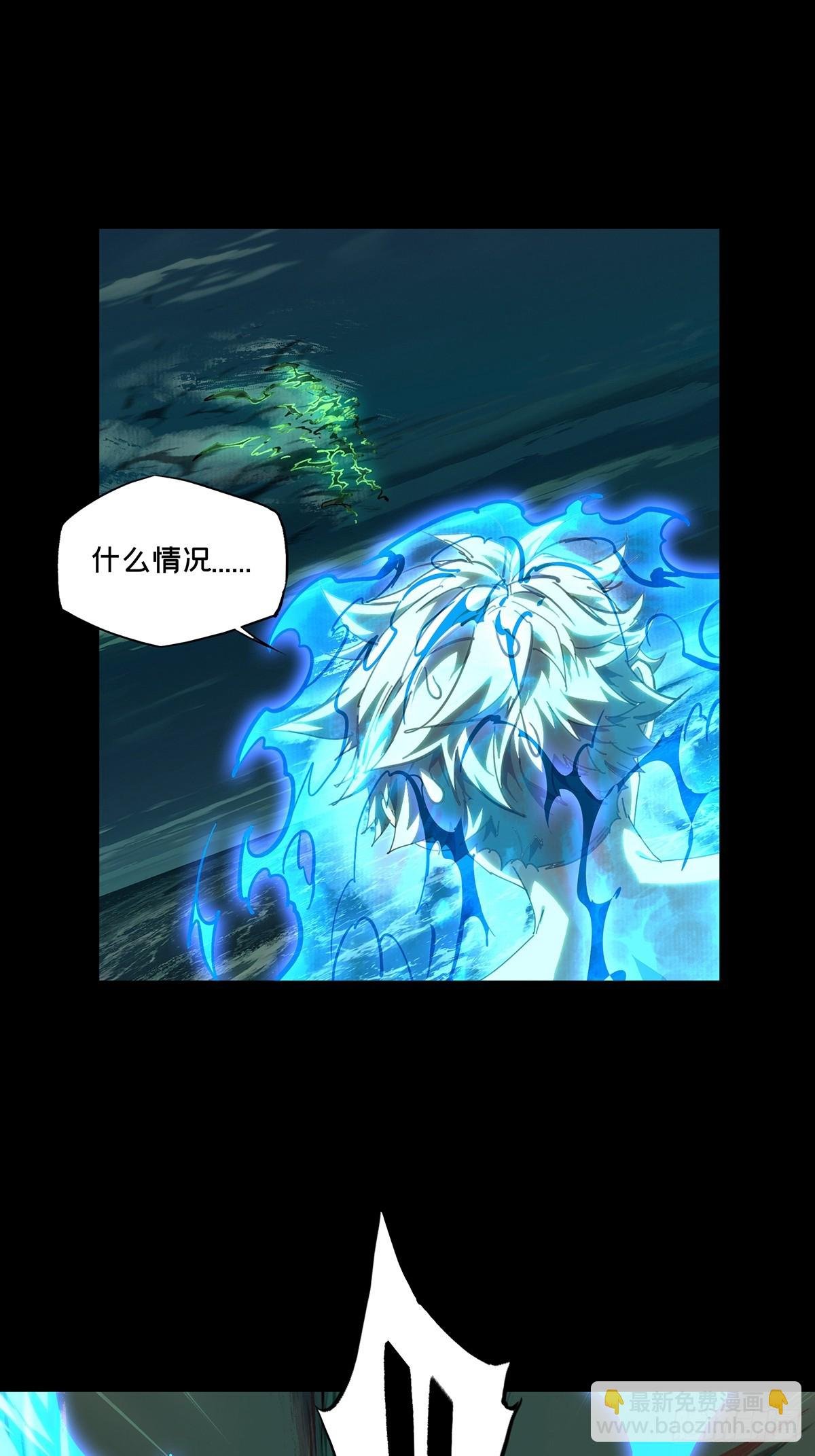 第四百六十二章\/劫上