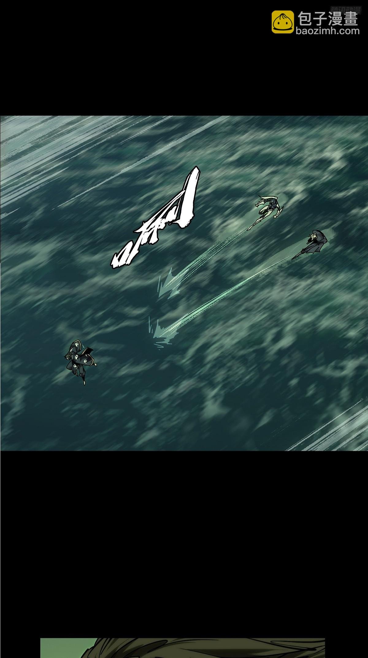 第四百六十三章\/劫中