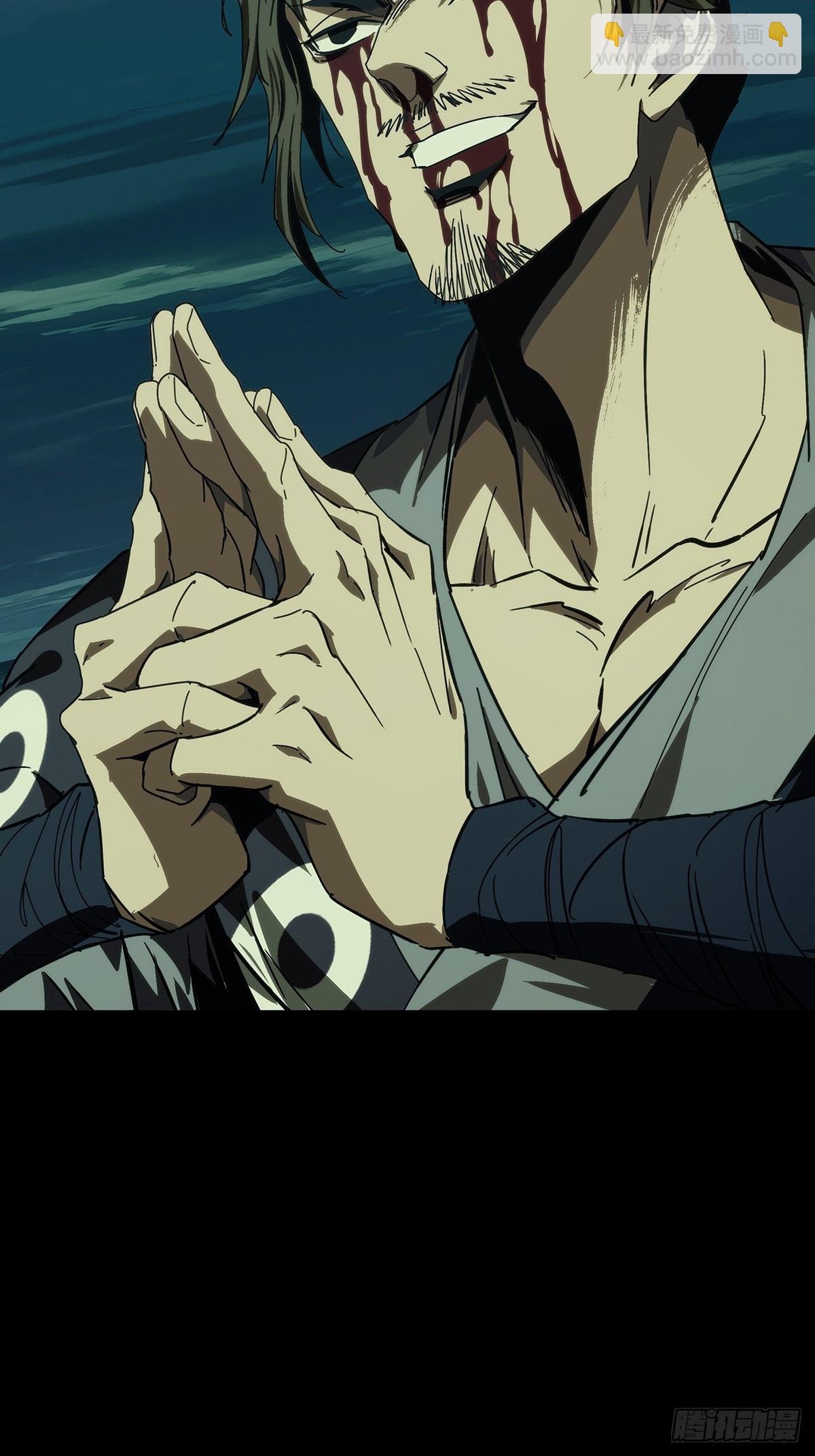 第四百六十三章\/劫中
