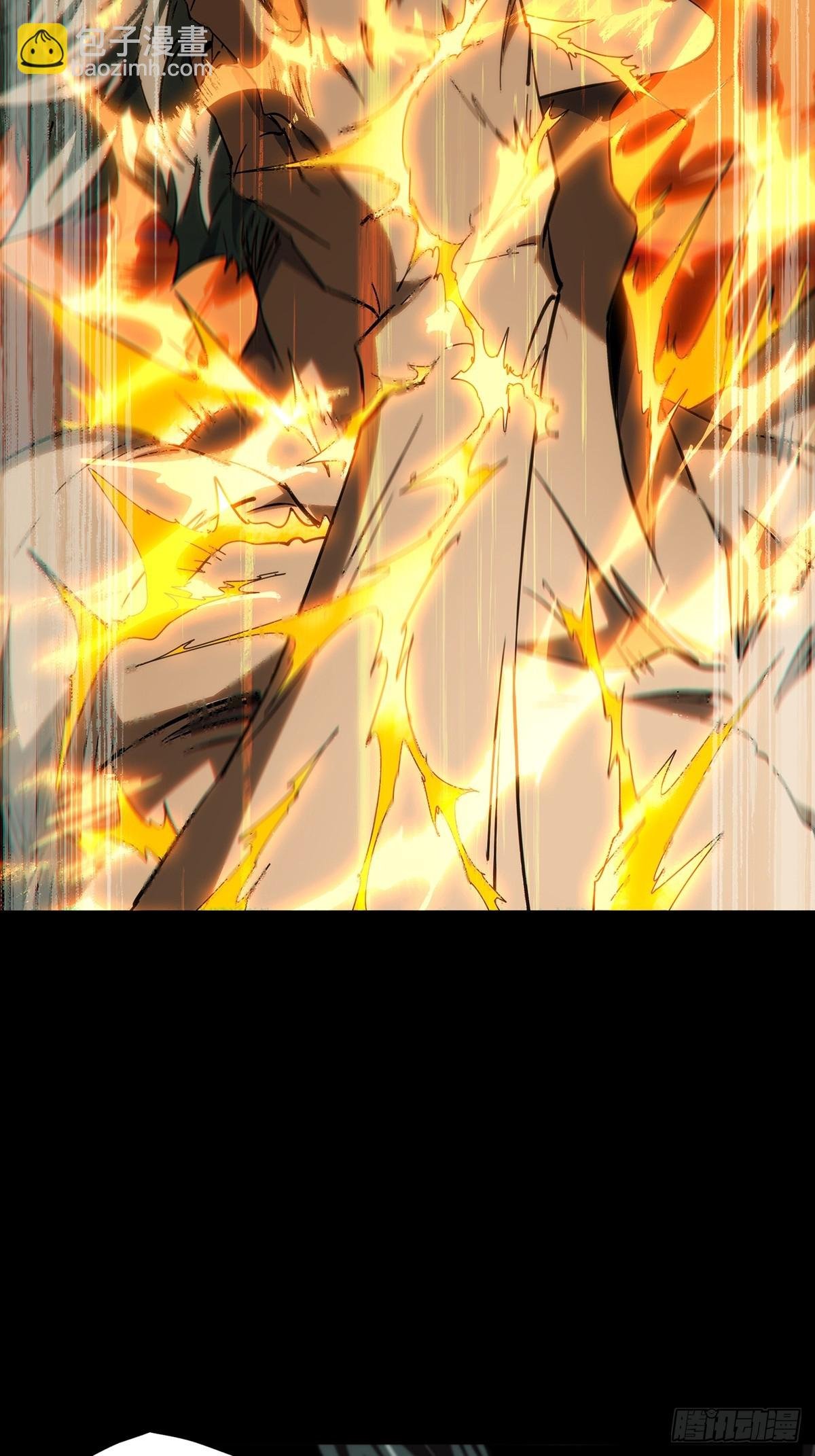 第四百六十四章\/劫下