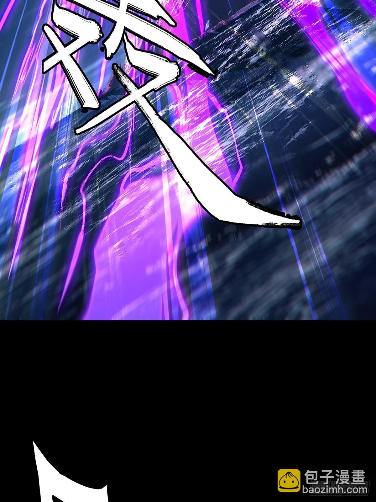 第四百六十四章\/劫下