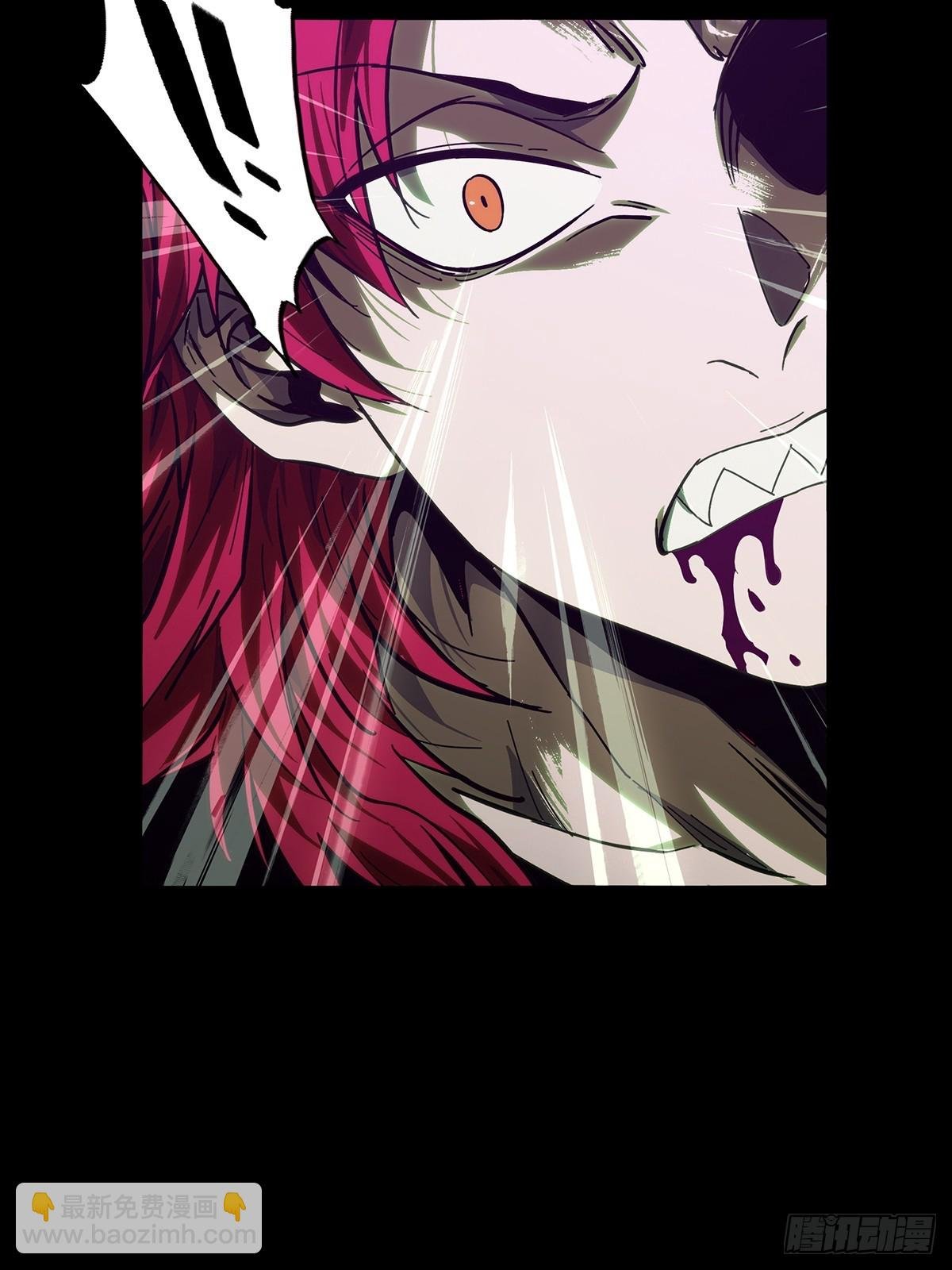 第四百六十四章\/劫下