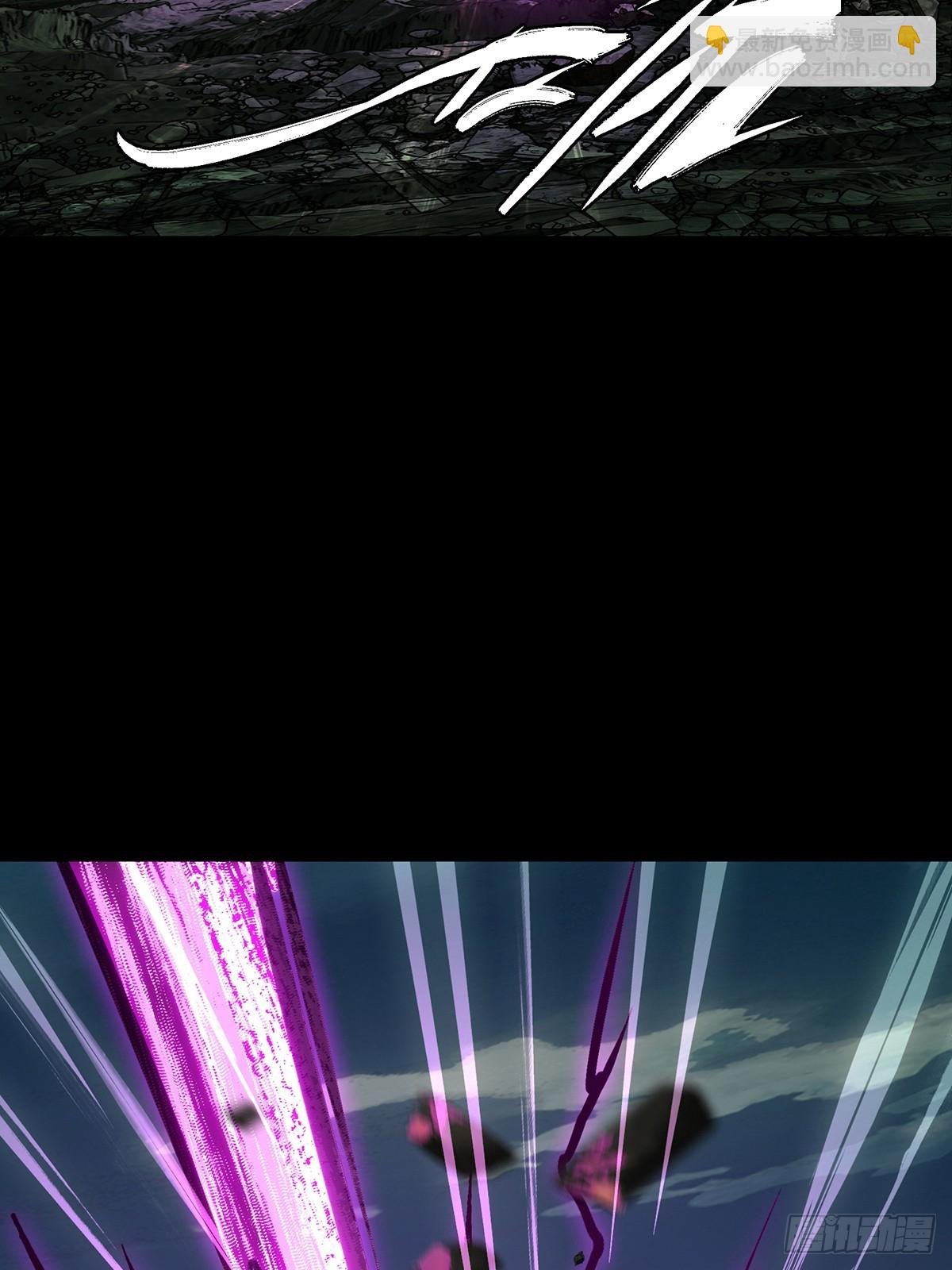 第四百六十四章\/劫下