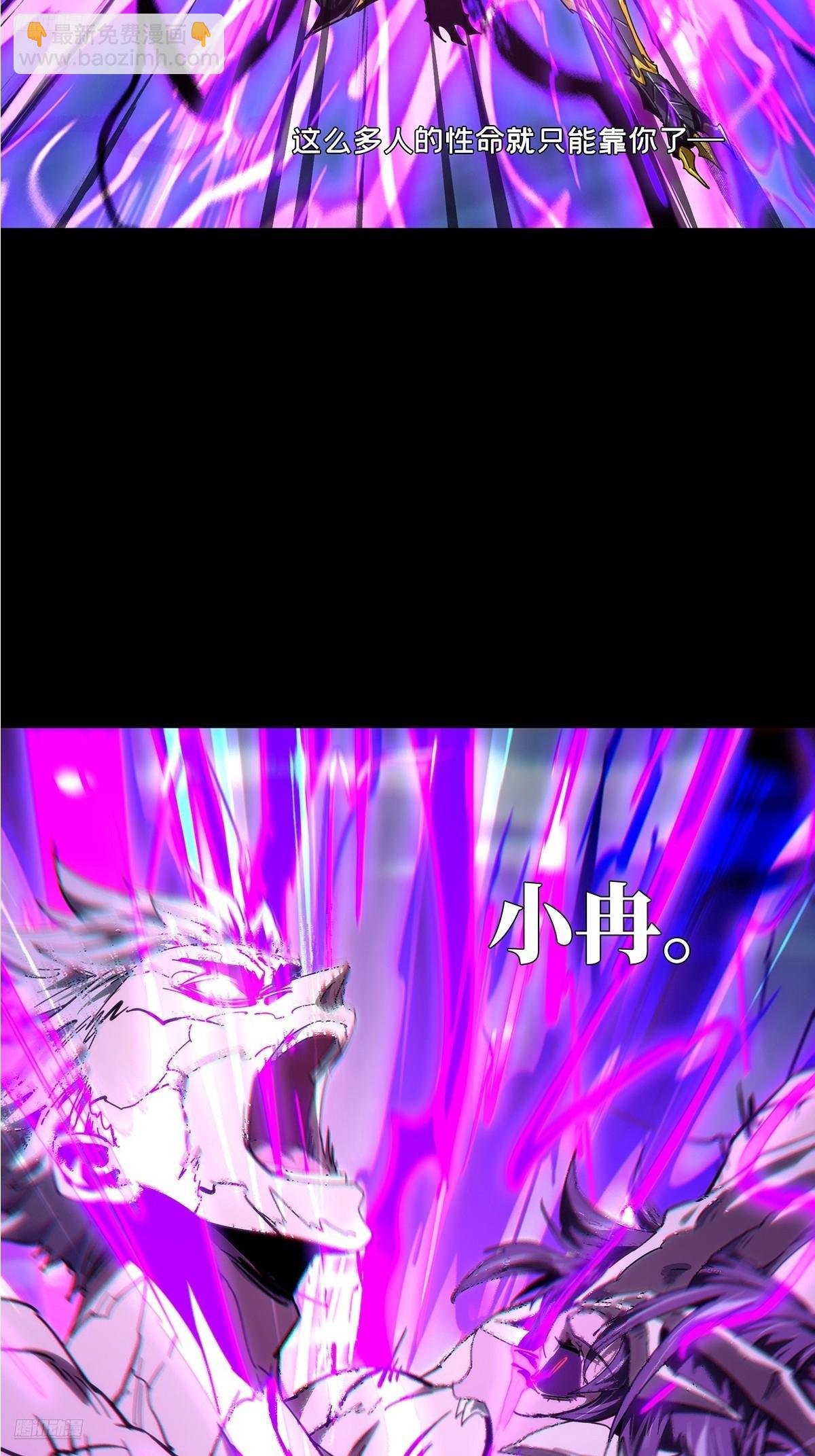 第四百六十五章\/破上